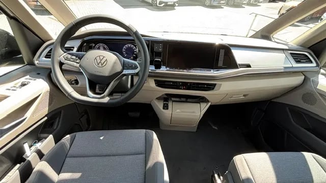 Obrázek Akční Multivan 2,0 TDI