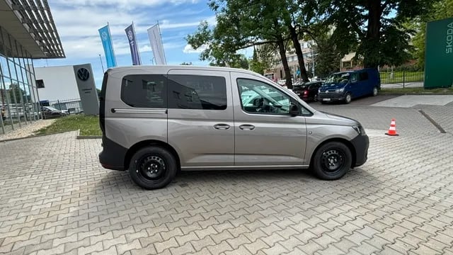 Obrázek Akční Caddy 1,5 TSI PHEV