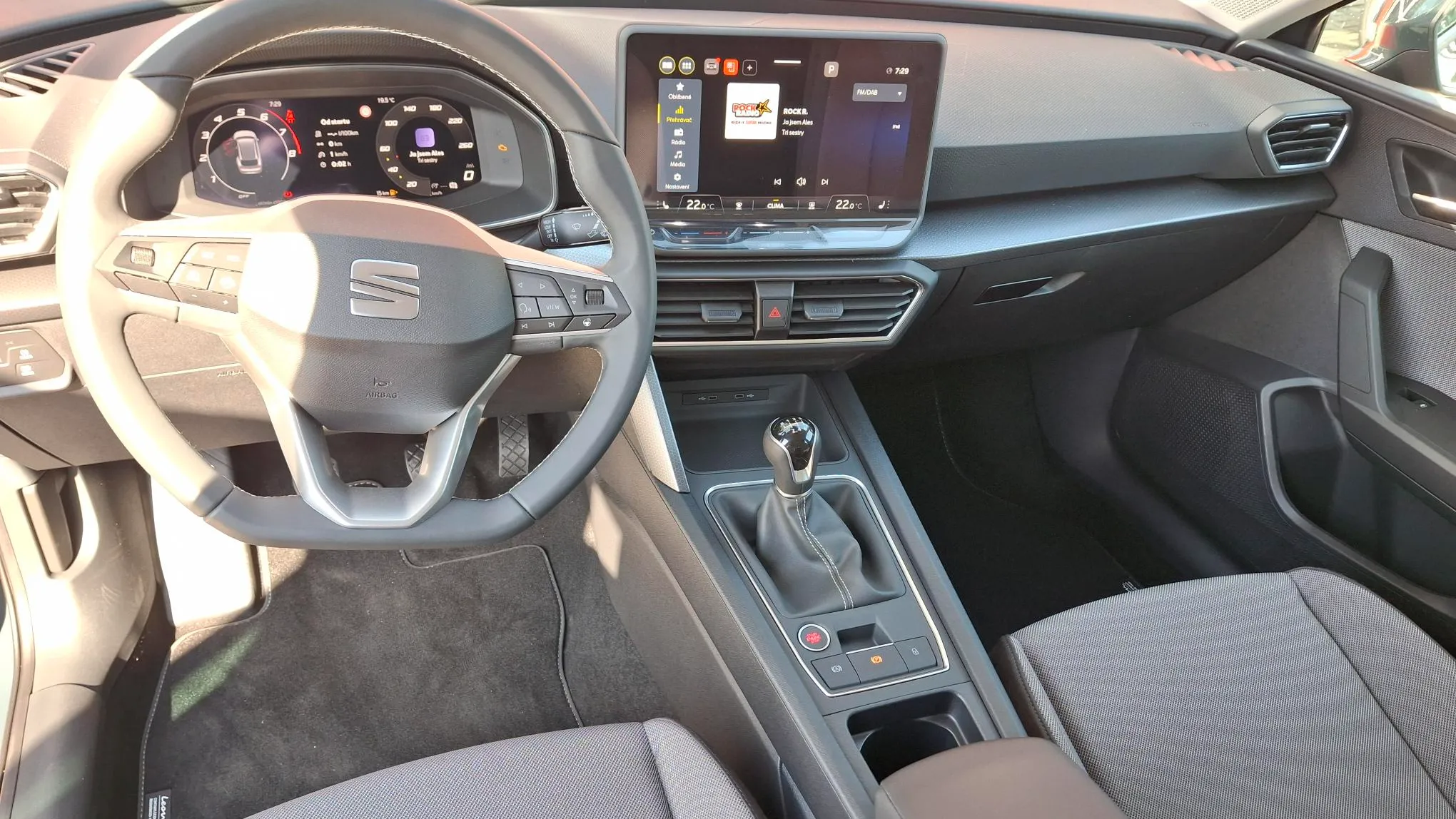 Obrázek Leon SP Style 1.5 TSI 150k