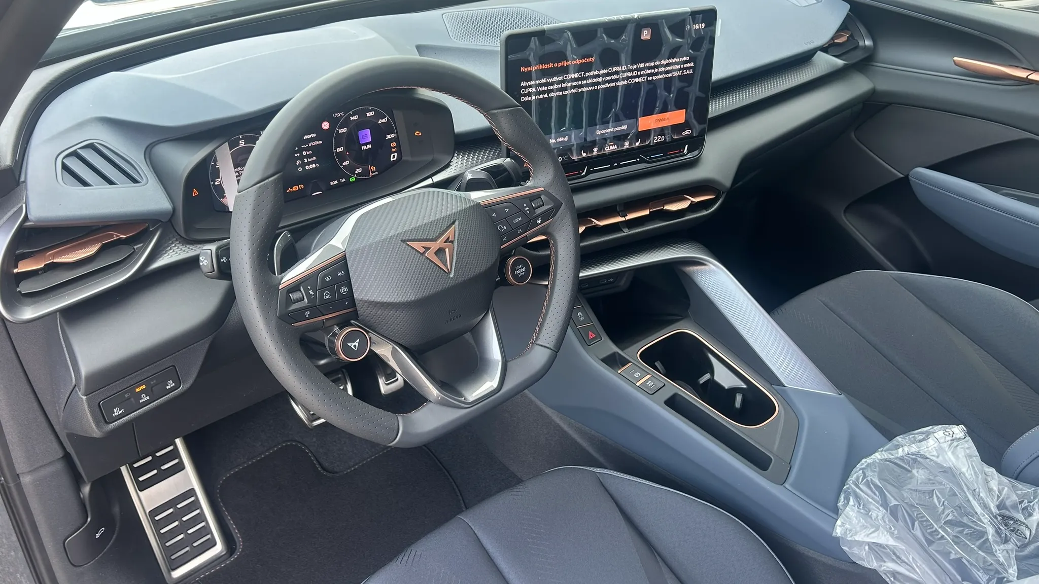 Obrázek Terramar 1.5 eTSI 150k DSG