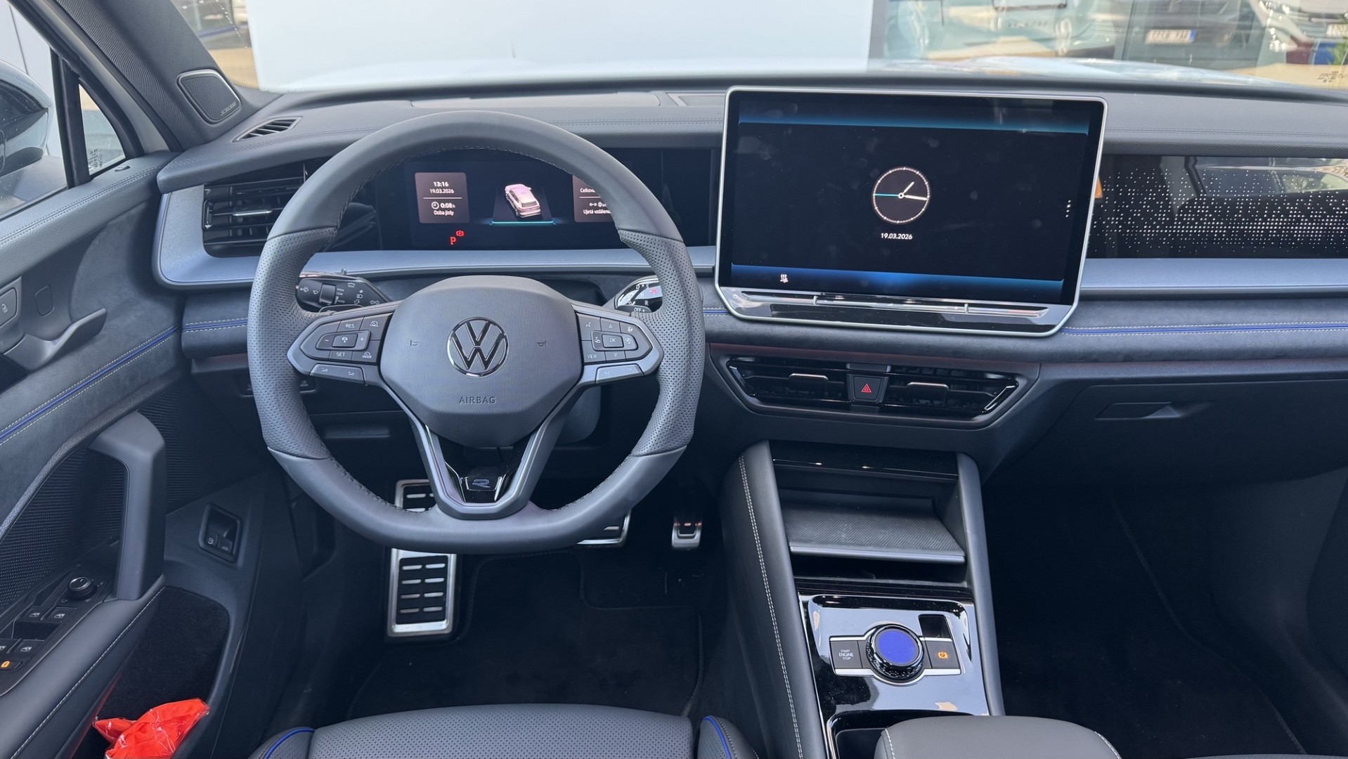 Obrázek Tayron R-Line People 200 kW eHybrid