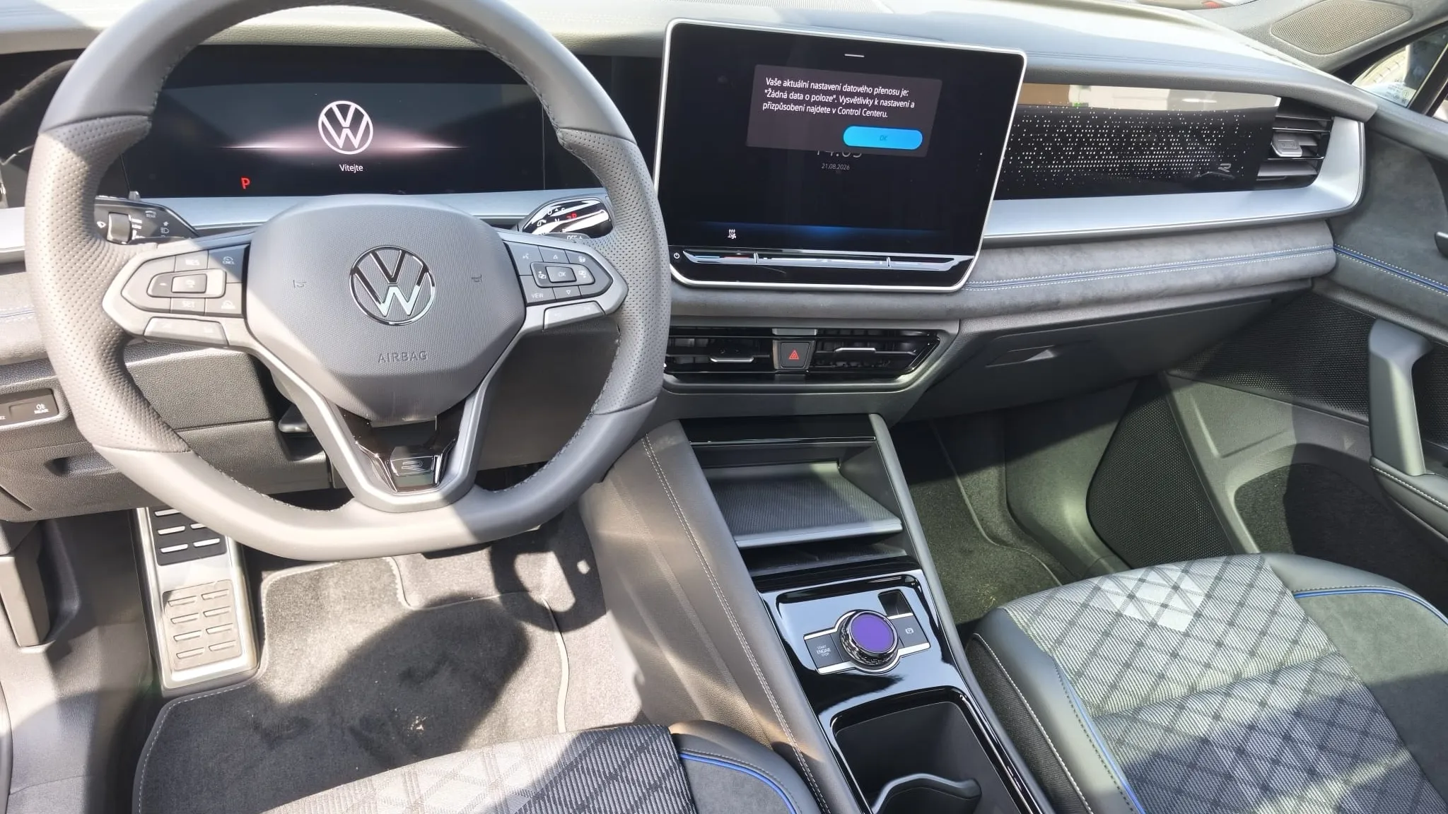 Obrázek Tayron R-Line People 200 kW eHybrid