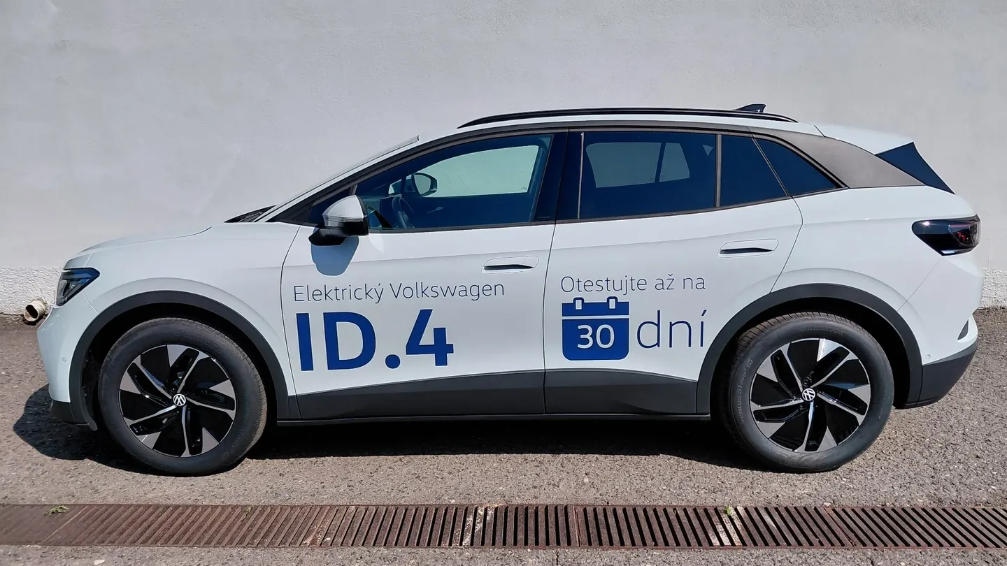 Obrázek ID.4 Pro 4M 220 kW, 77 kWh (VO)