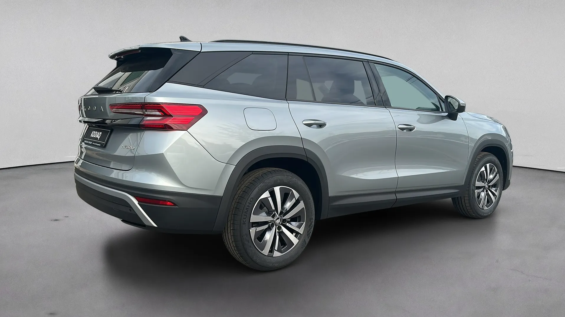 Kodiaq Selection 1.5 TSI DSG mHEV ACT képe