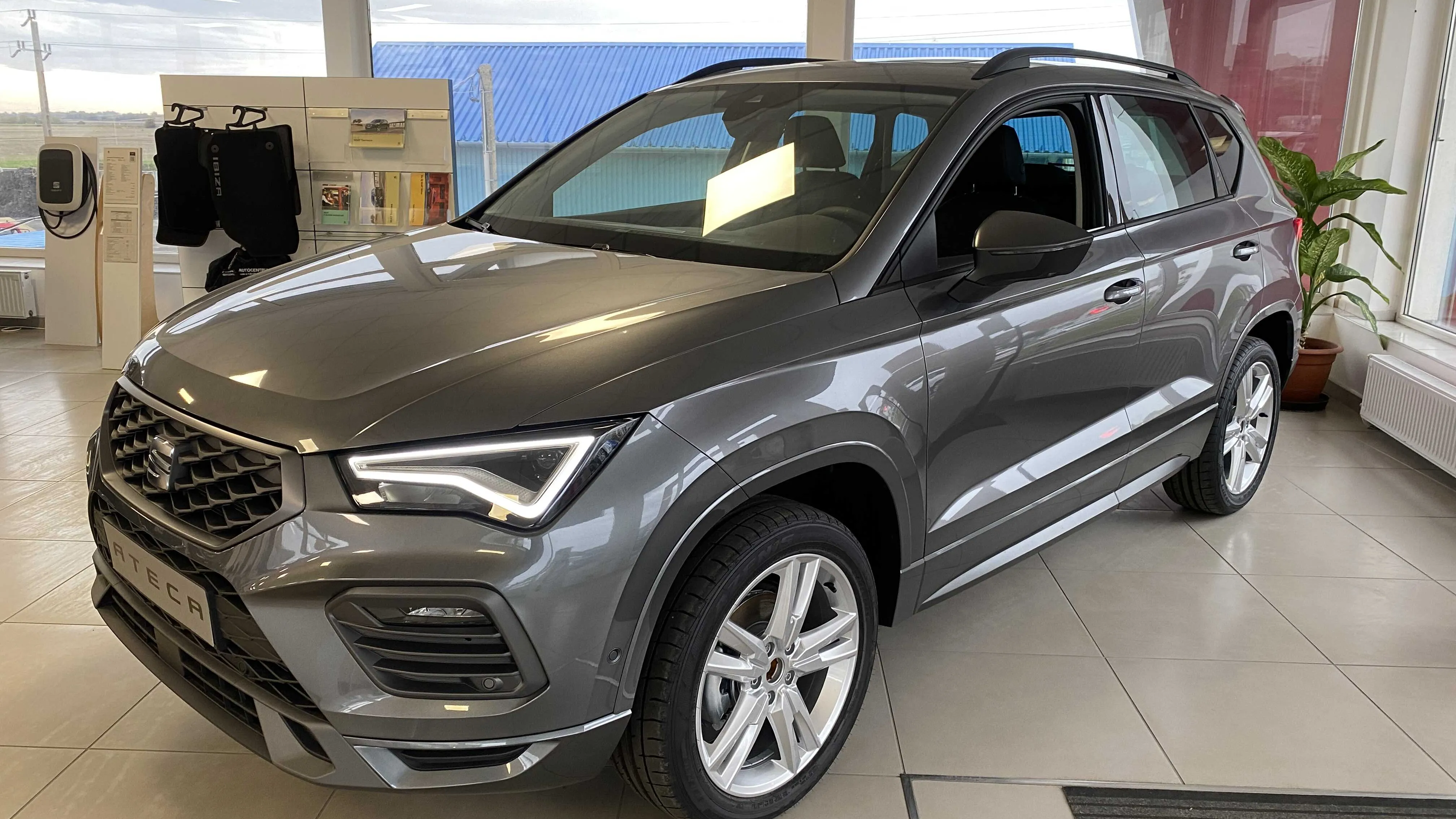 Ateca 1.5 TSI DSG FR képe