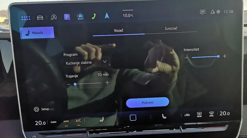 Slika Tiguan R-Line 2.0 TDI DSG 4MOTION