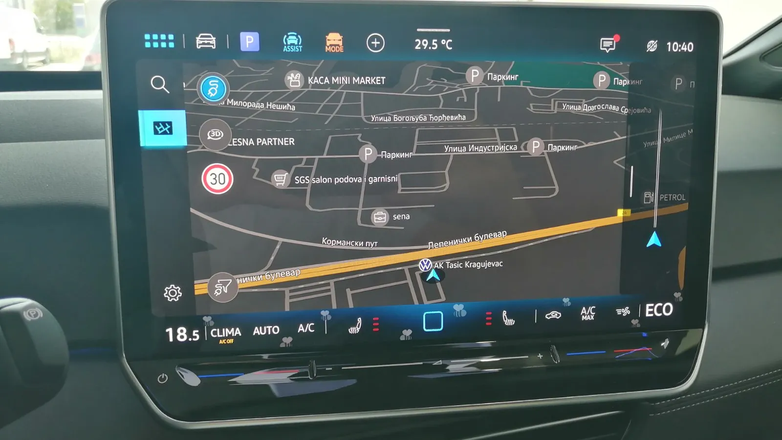 Slika ID.3 PA PRO S 77KWh