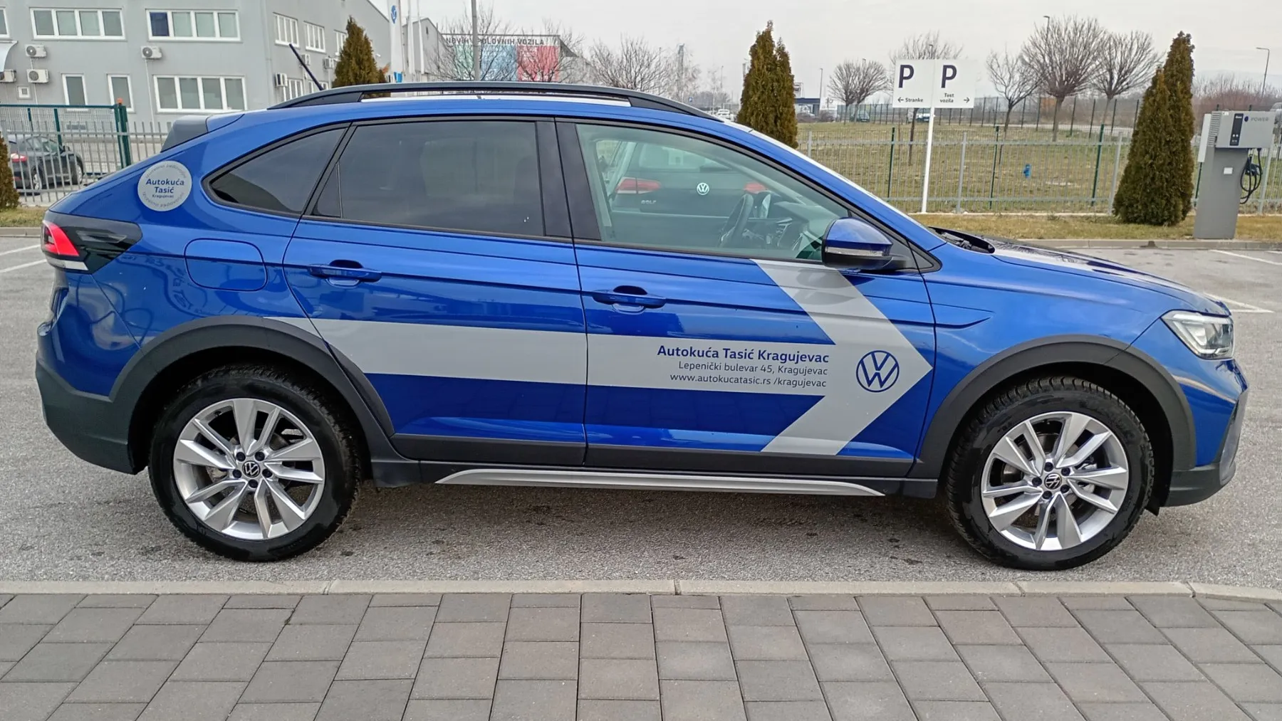 Slika Taigo Life 1.5 TSI DSG