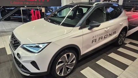 Obrázok Arona FR Max 1,5 TSI 150 7-DSG