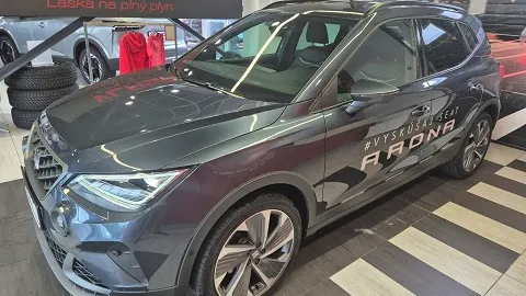 Obrázok Arona FR Max 1,5 TSI 150 7-DSG