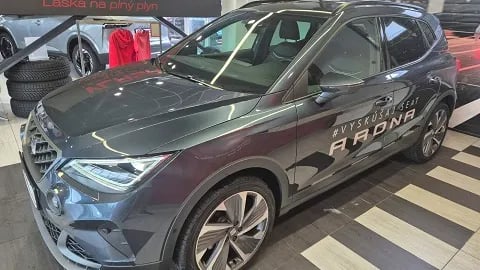 Obrázok Arona FR Max 1,5 TSI 150 7-DSG