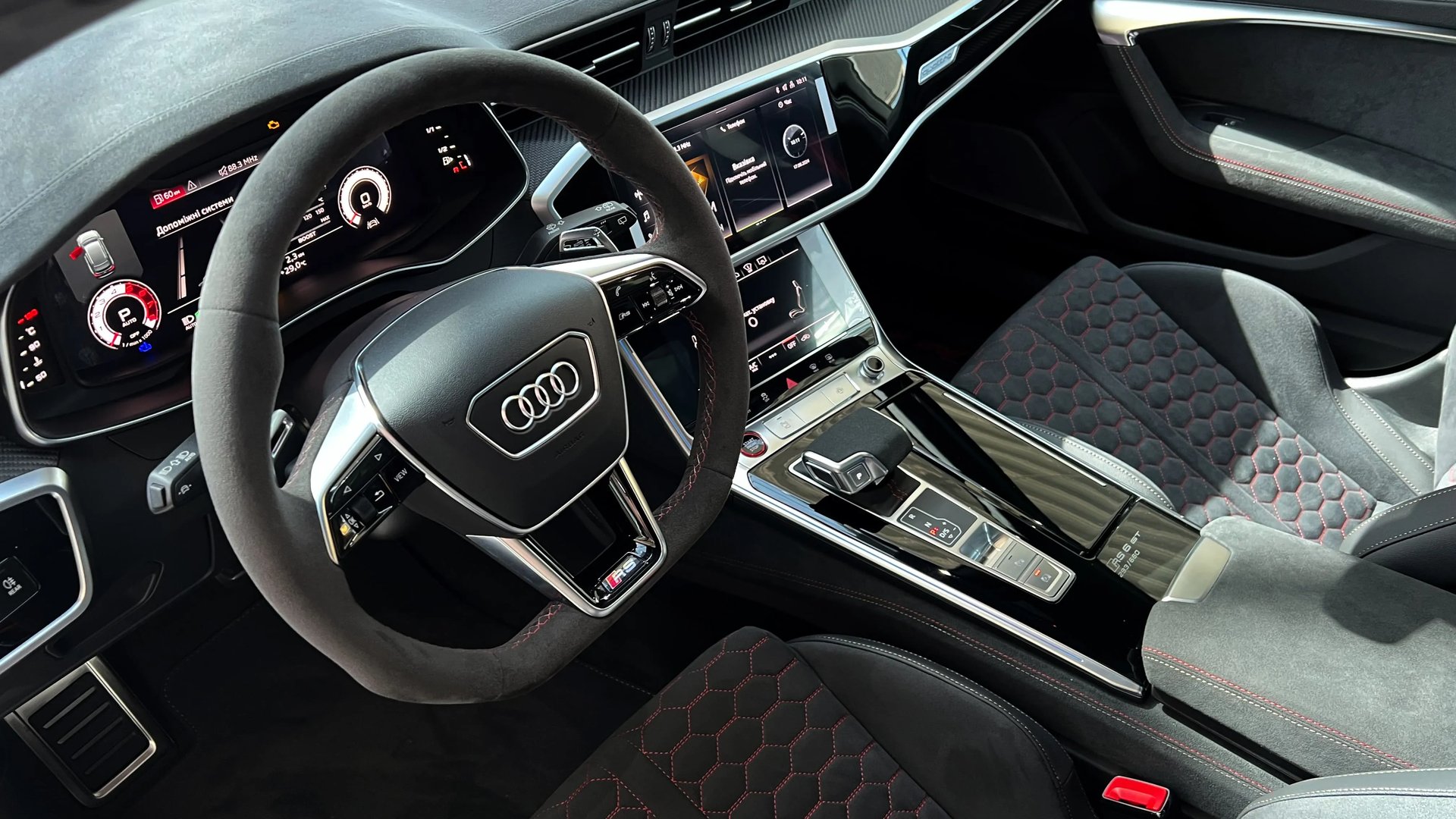 Audi RS 6 Avant performance