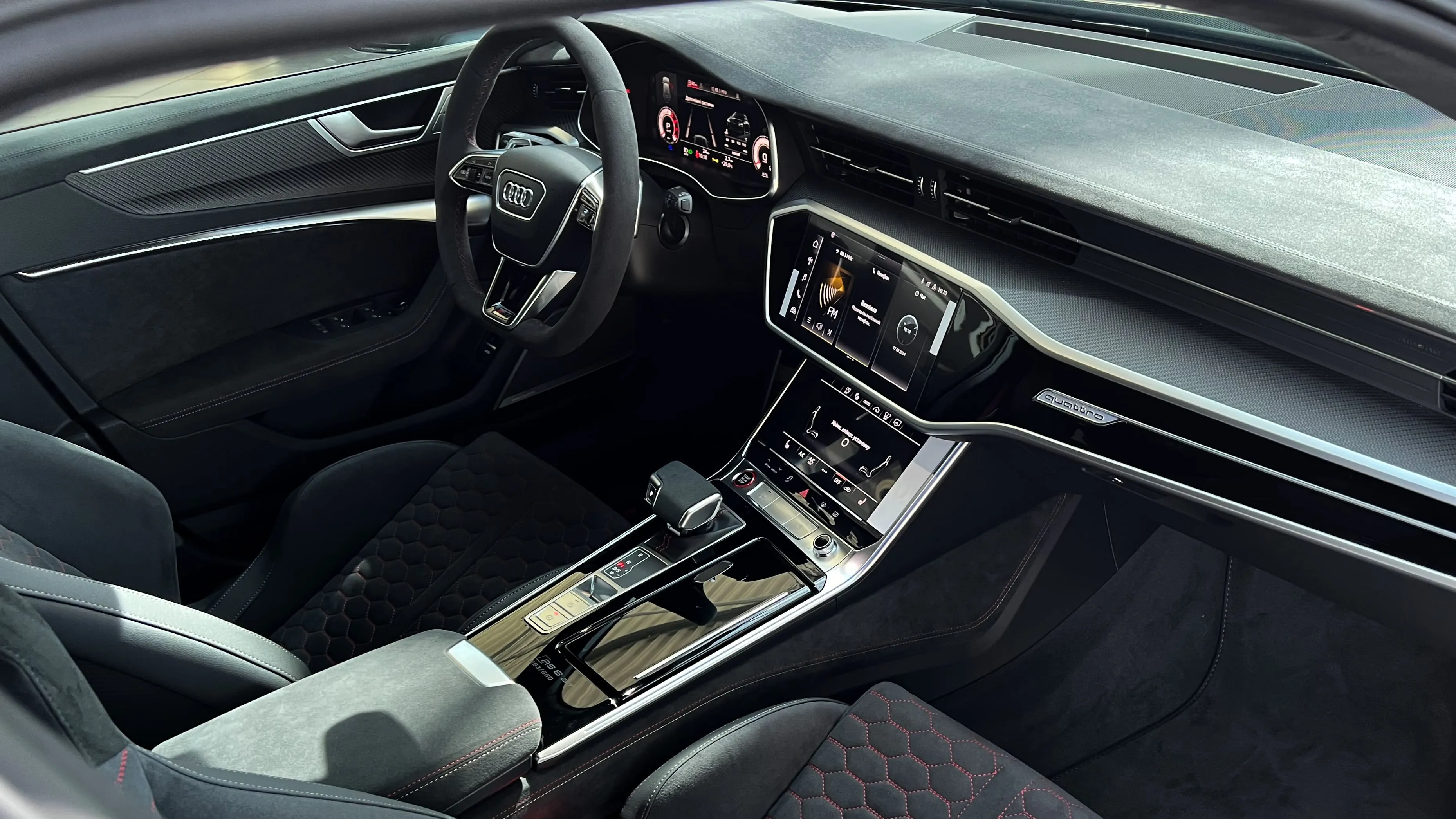 Зображення Audi RS 6 Avant performance