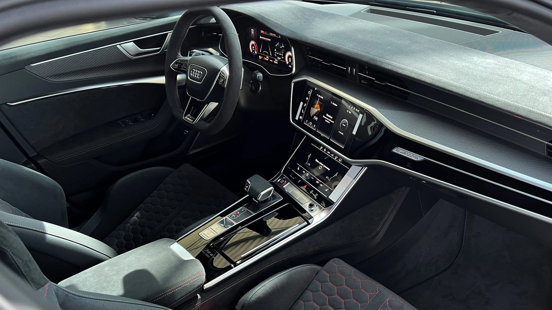 Audi RS 6 Avant performance