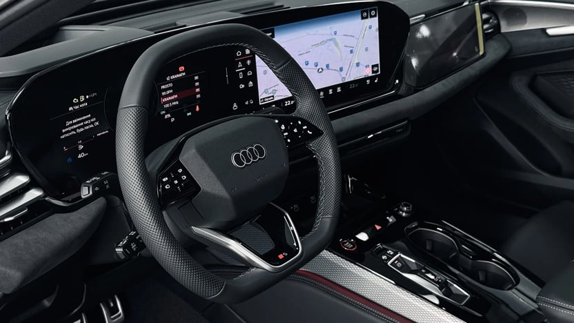 Зображення Audi S5 TFSI quattro