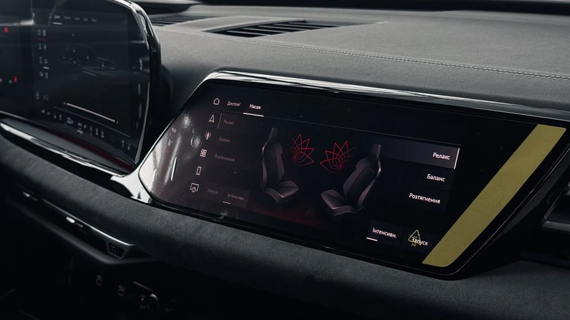 Зображення Audi S5 TFSI quattro