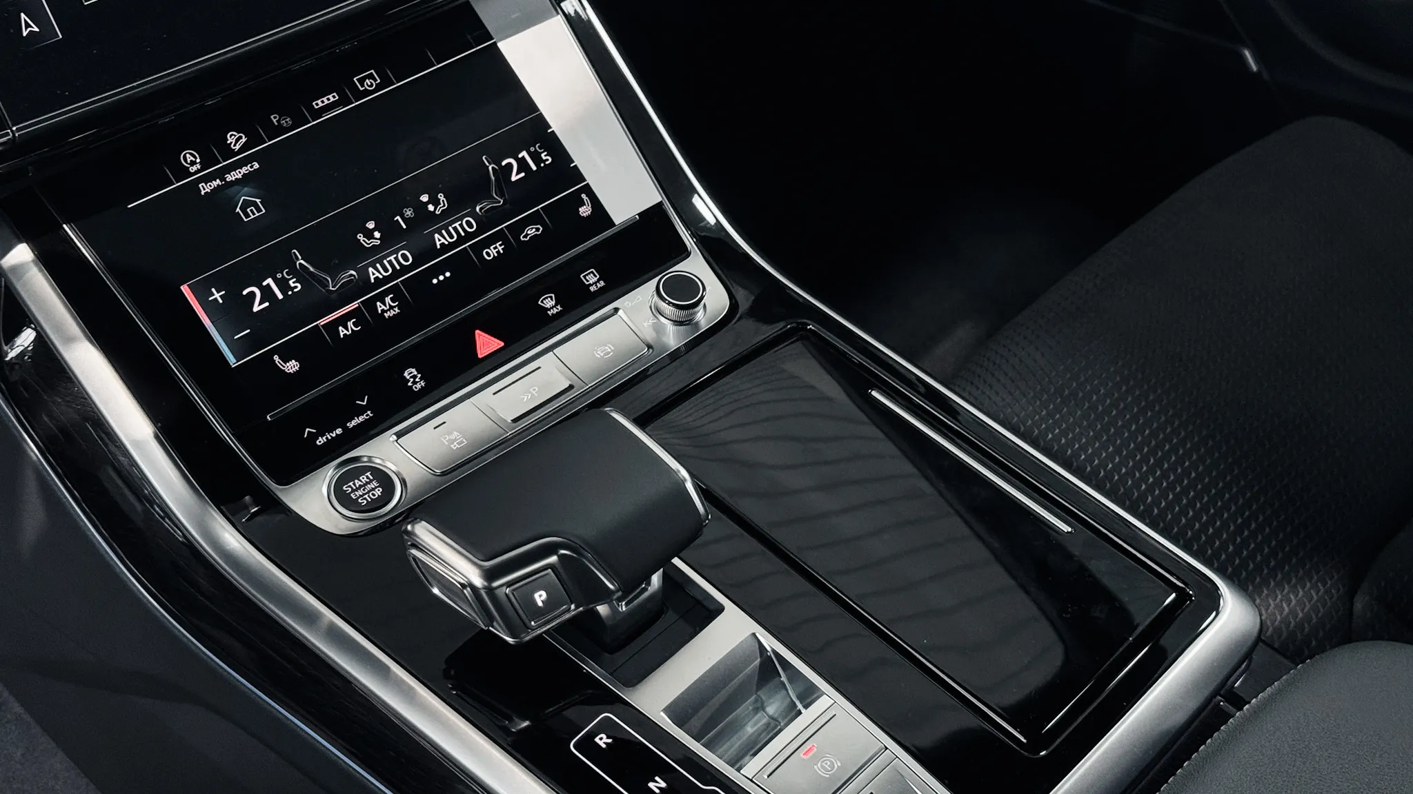 Зображення Audi Q7 50 TDI quattro S line