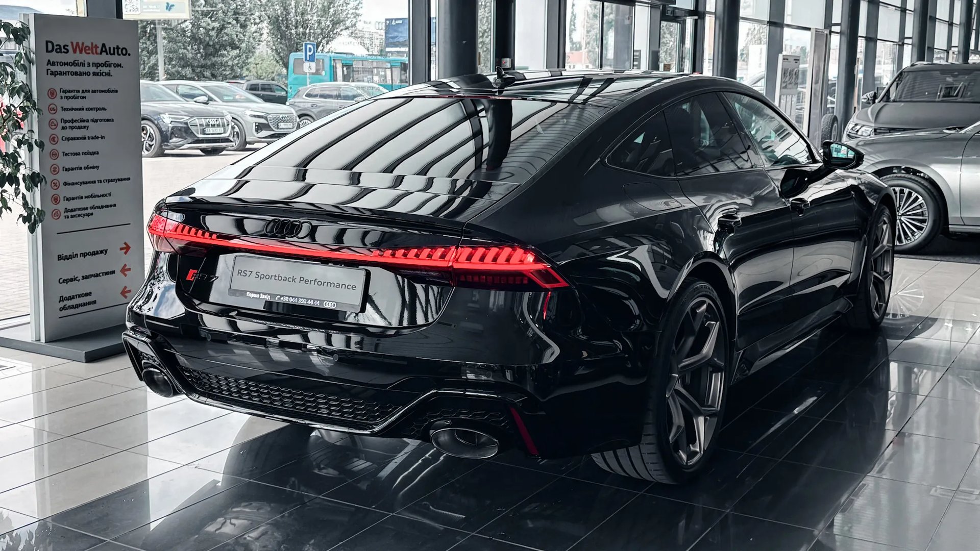 Audi RS 7 performance