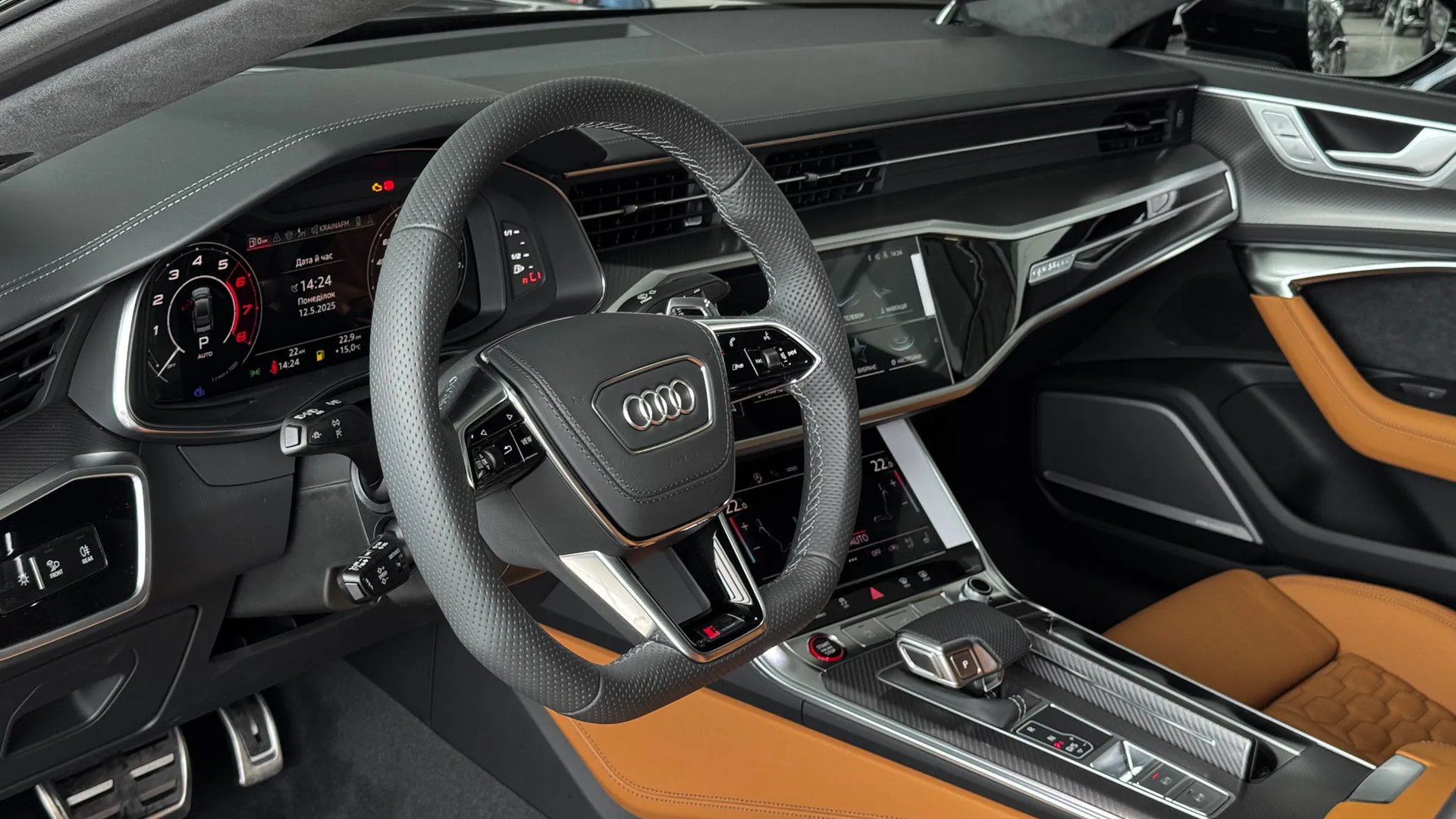 Audi RS 7 performance