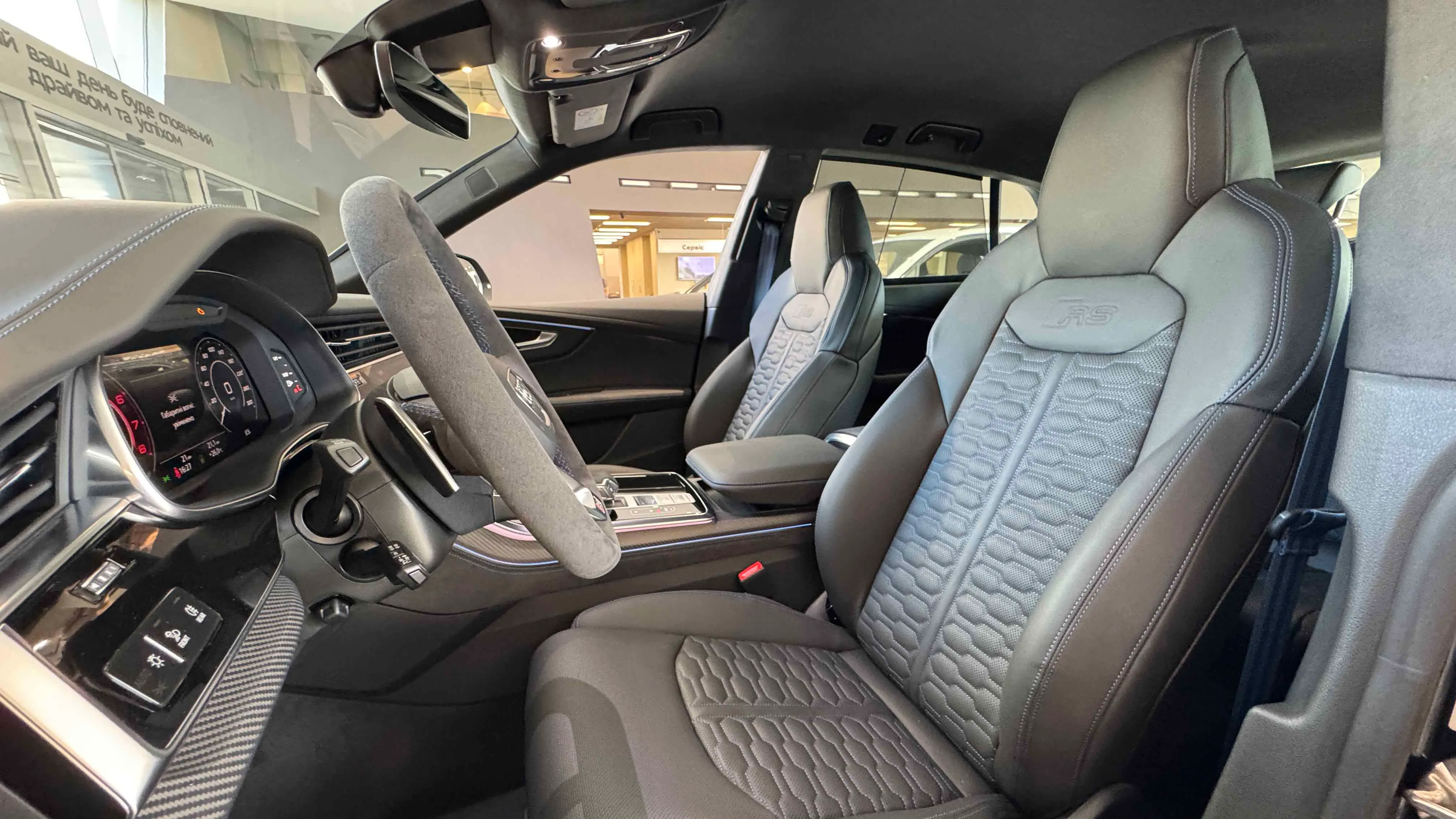 Зображення Audi RS Q8 performance