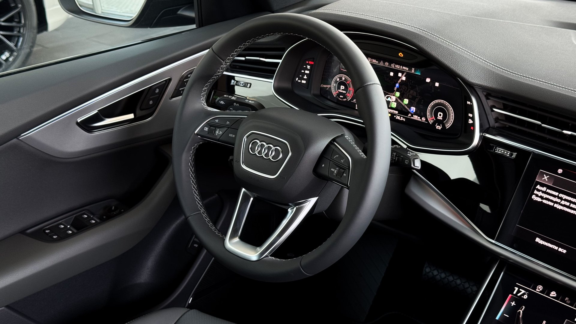Audi Q8 50 TDI quattro