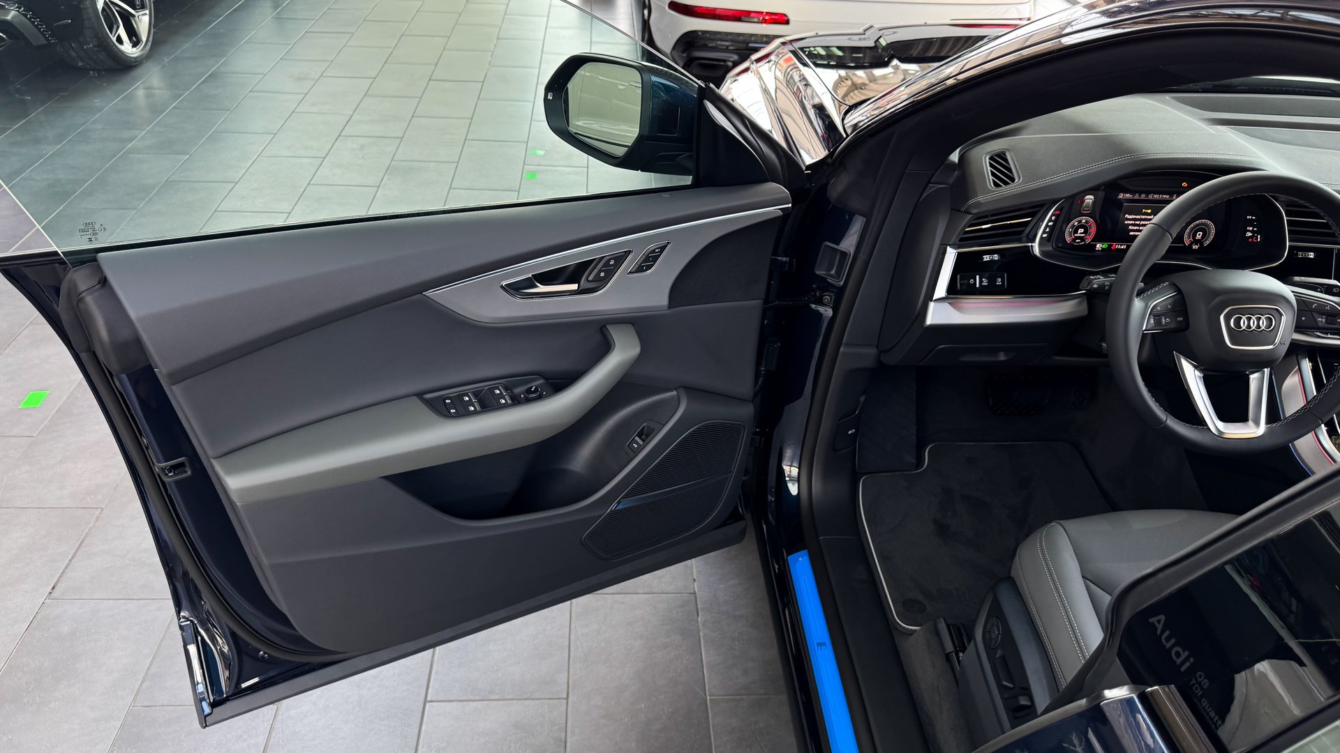 Audi Q8 50 TDI quattro
