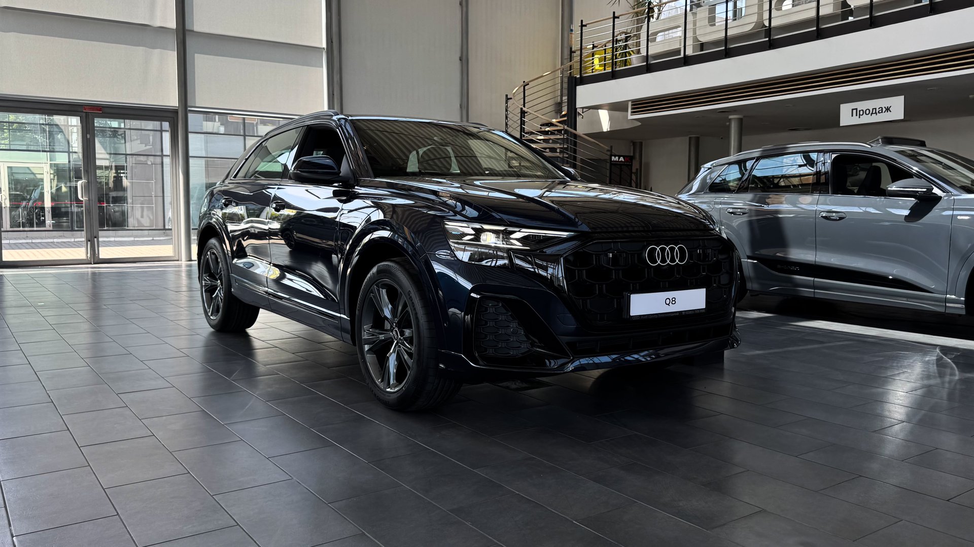 Audi Q8 50 TDI quattro