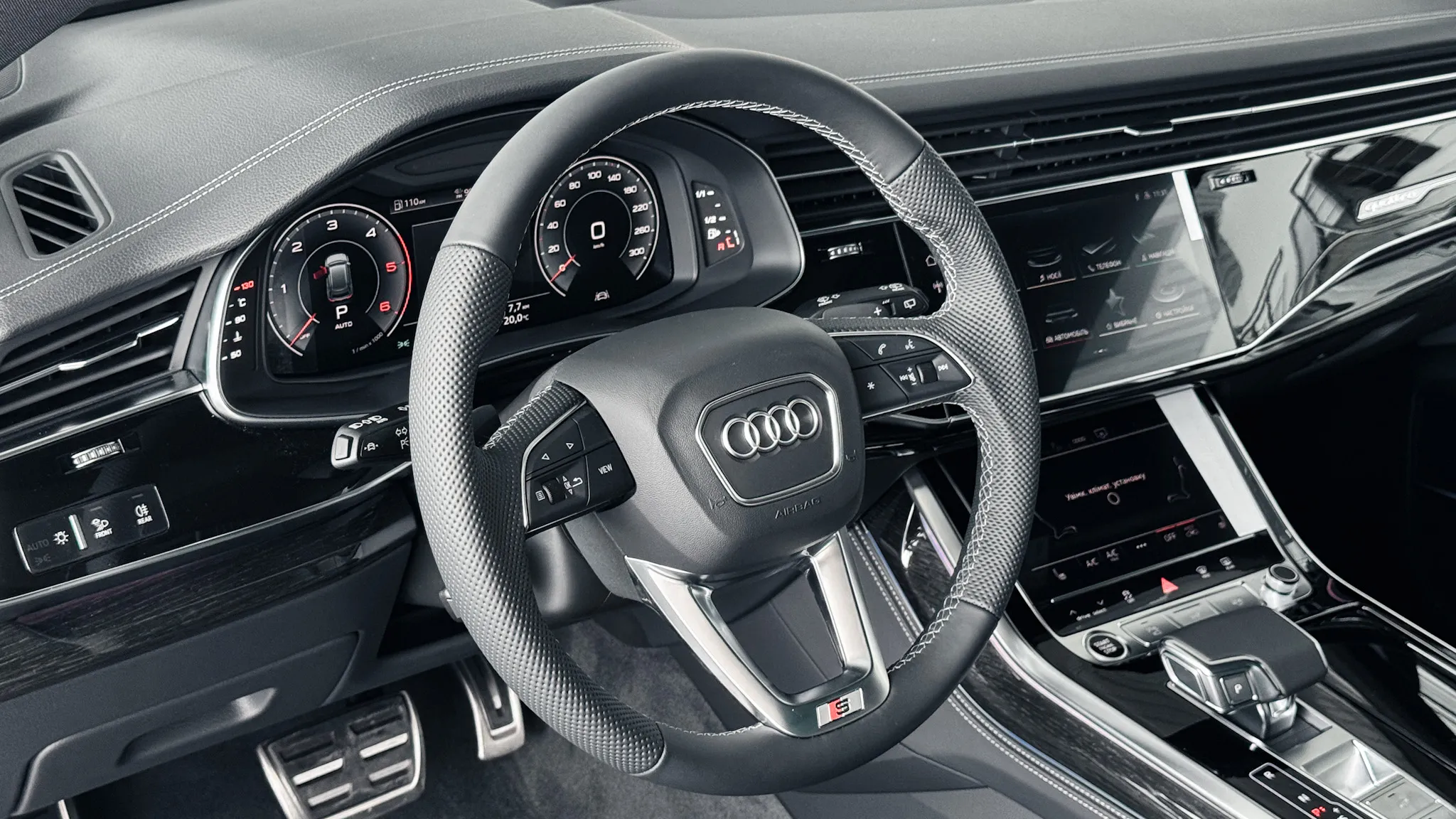 Зображення Audi Q8 50 TDI quattro