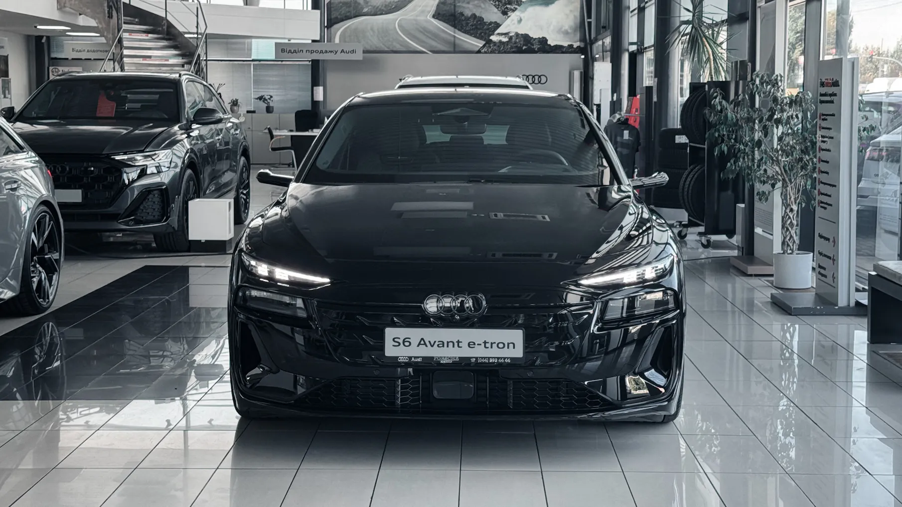 Зображення Audi S6 Avant e-tron