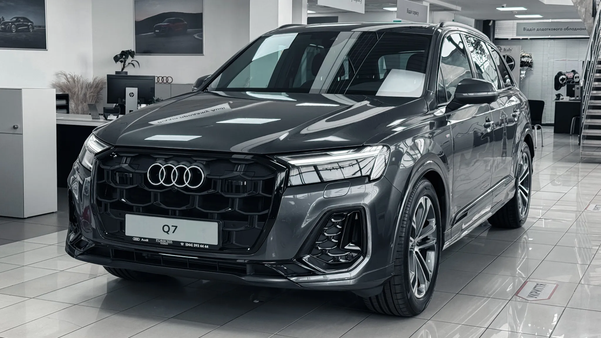 Зображення Audi Q7 45 TFSI quattro S line