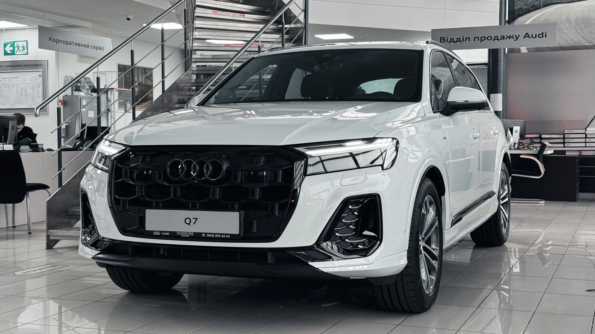 Зображення Audi Q7 50 TDI quattro S line
