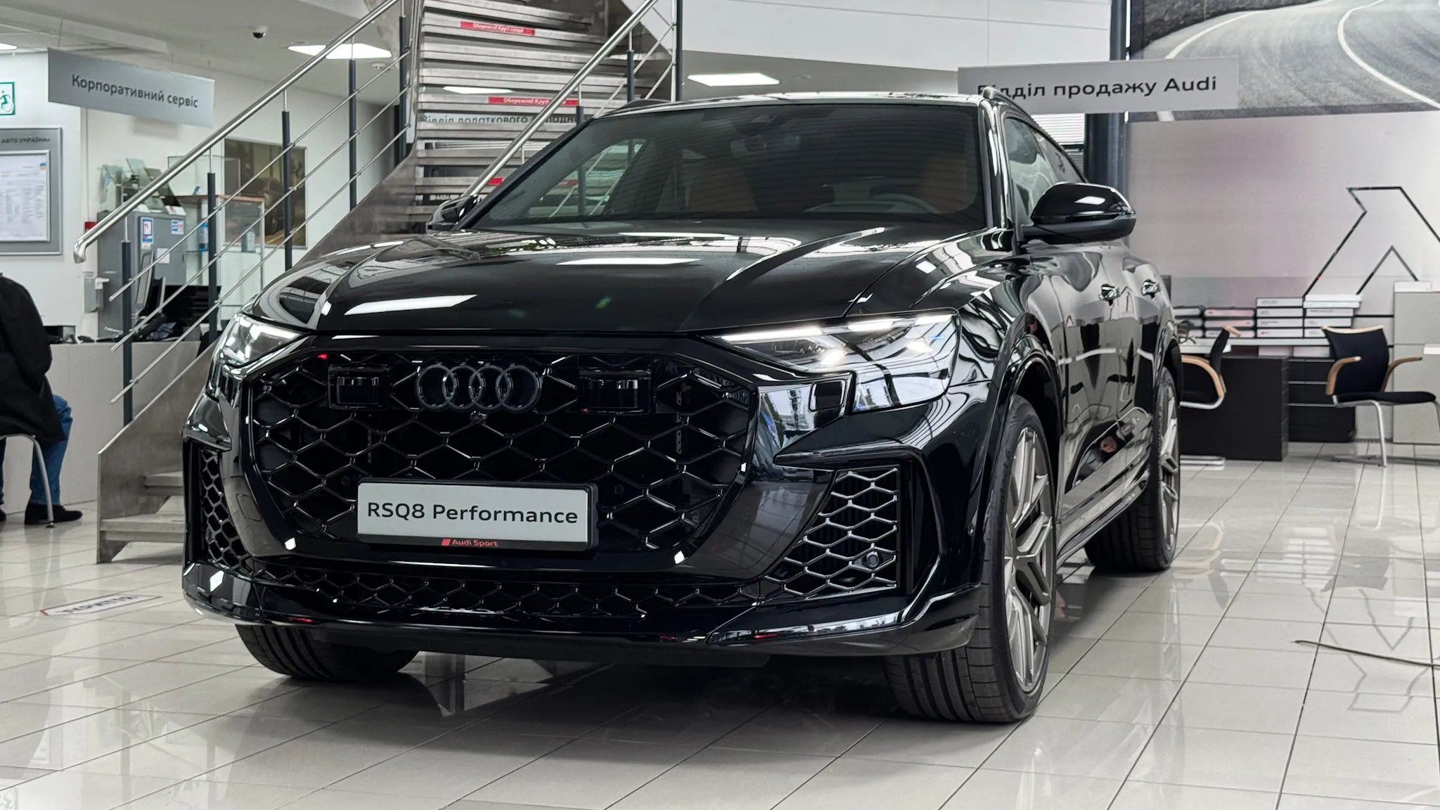 Зображення Audi RS Q8 performance