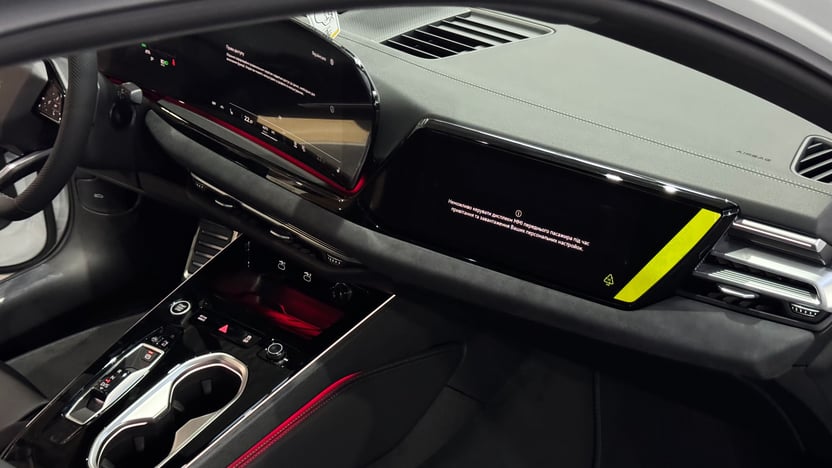 Зображення Audi A6 TDI quattro 150 kW