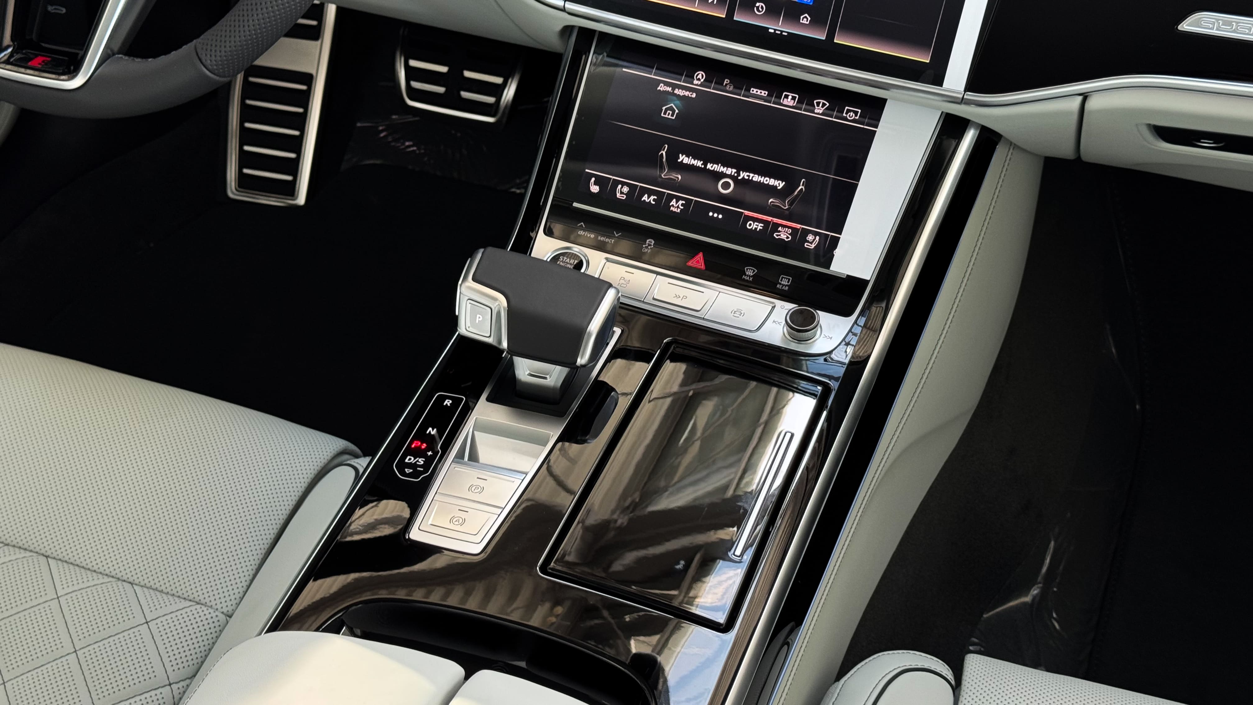 Зображення Audi A8 L 50 TDI quattro