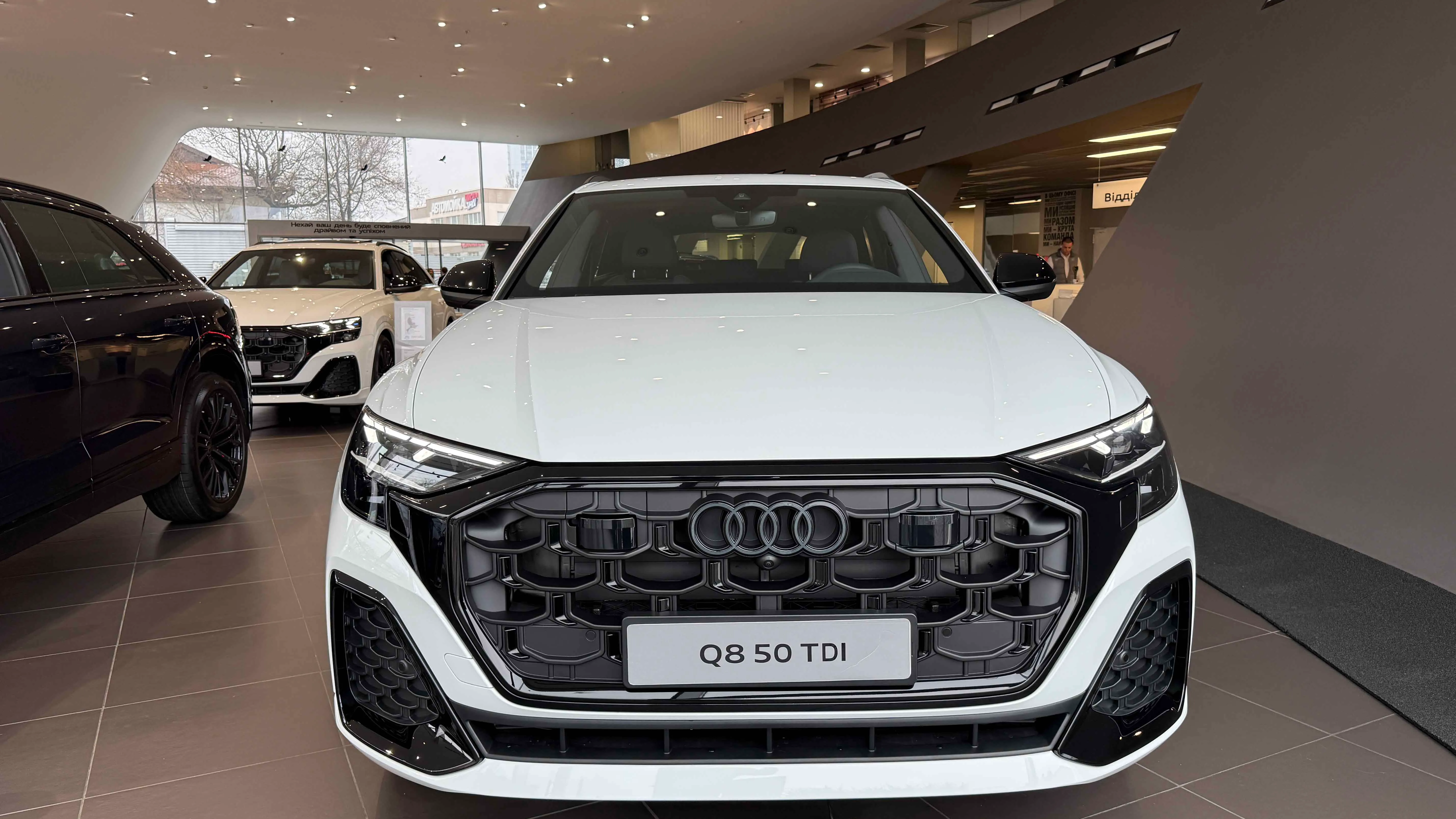 Зображення Audi Q8 50 TDI quattro