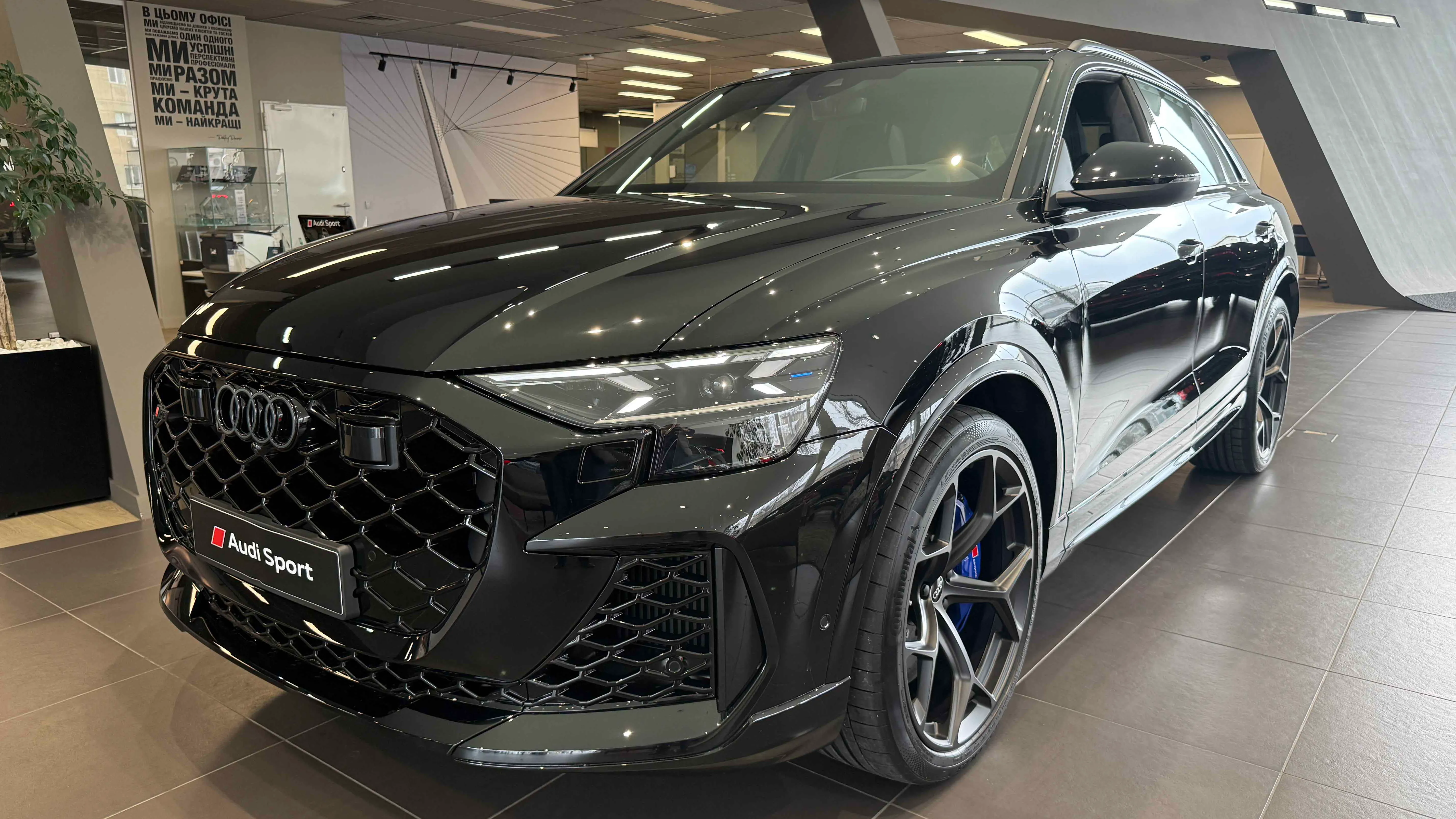 Зображення Audi RS Q8 performance