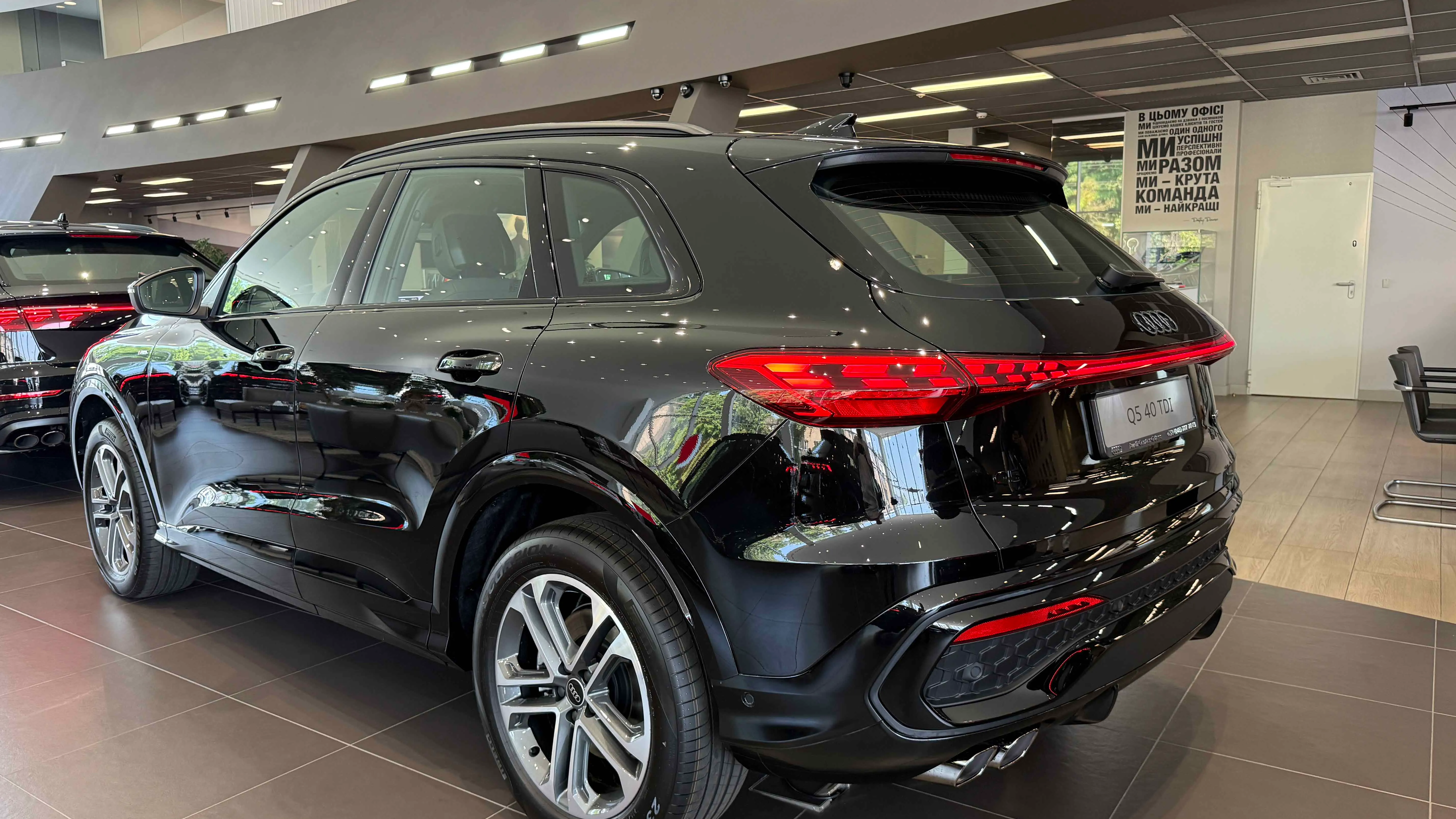 Зображення Audi Q5 SUV TDI quattro 150 kW