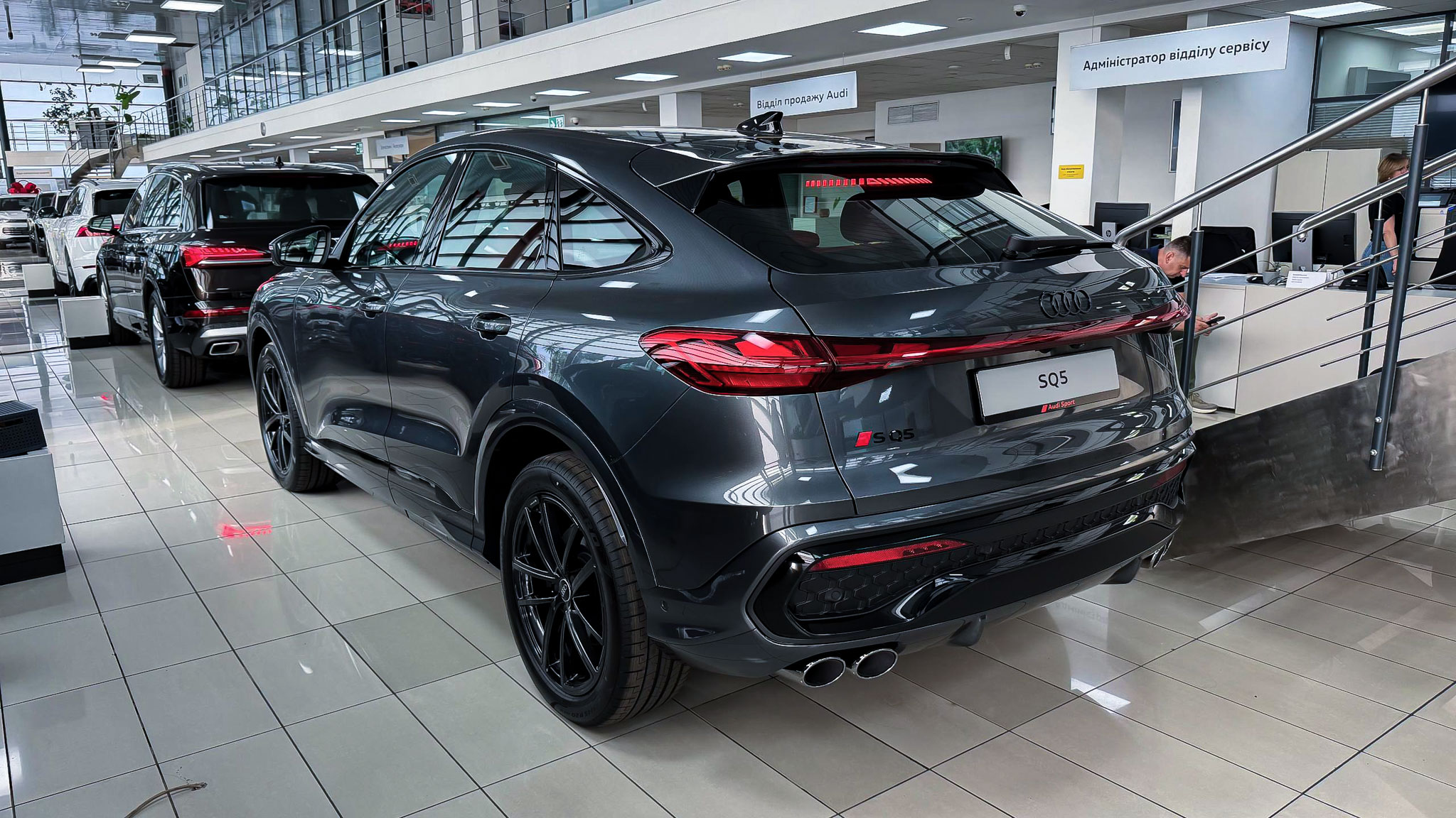 Зображення Audi SQ5 Sportback TFSI quattro