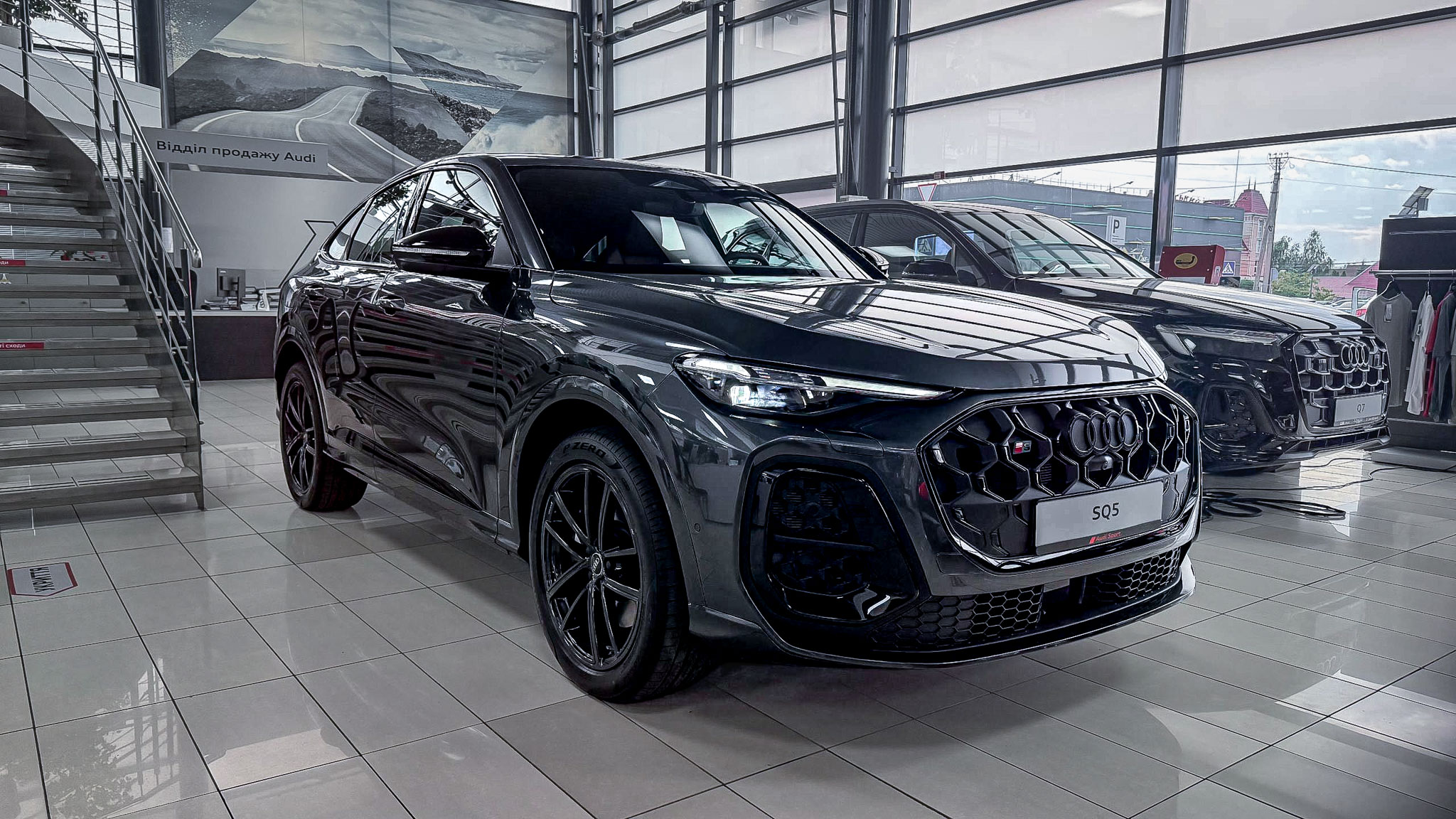 Зображення Audi SQ5 Sportback TFSI quattro