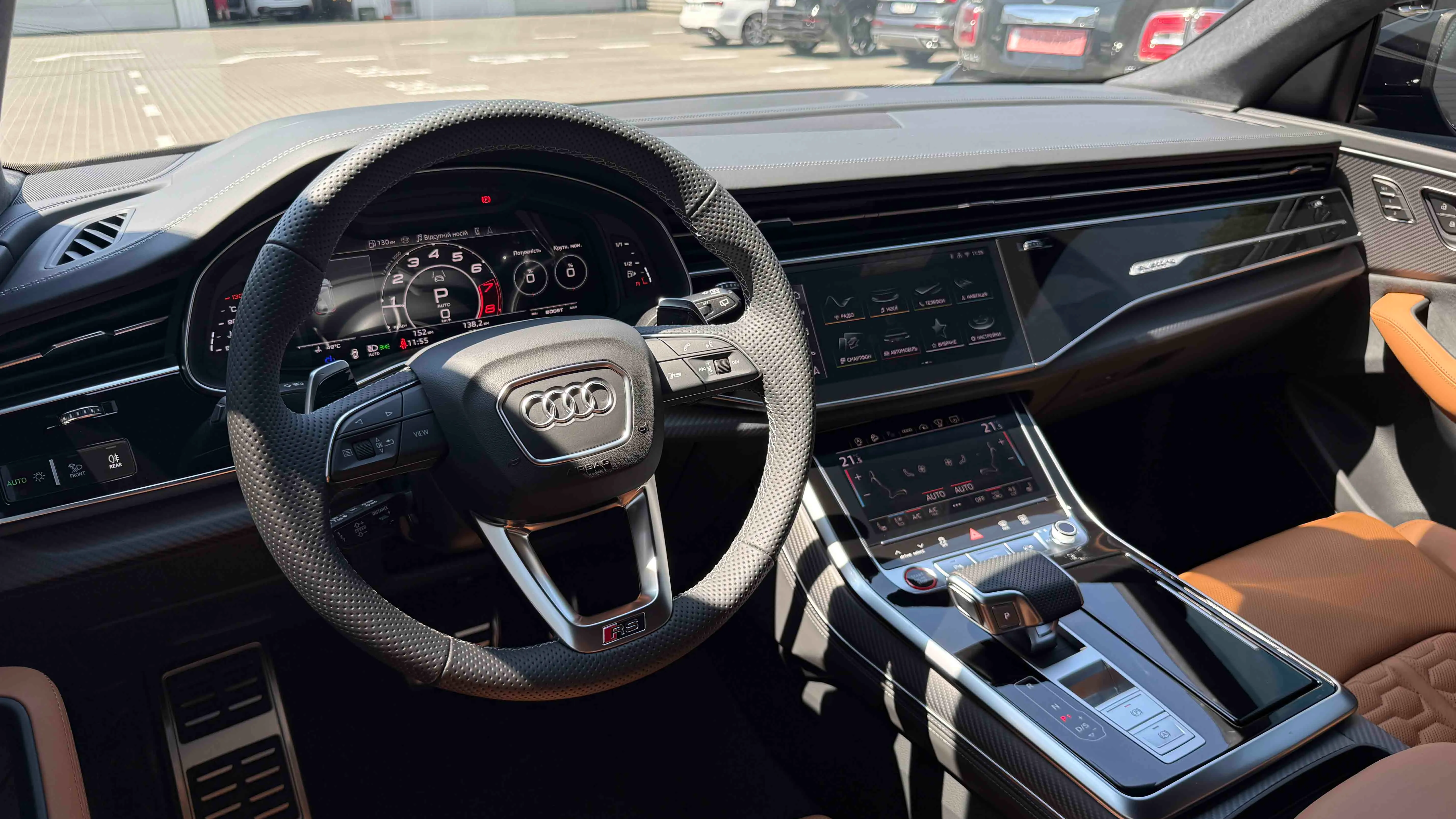 Зображення Audi RS Q8 performance