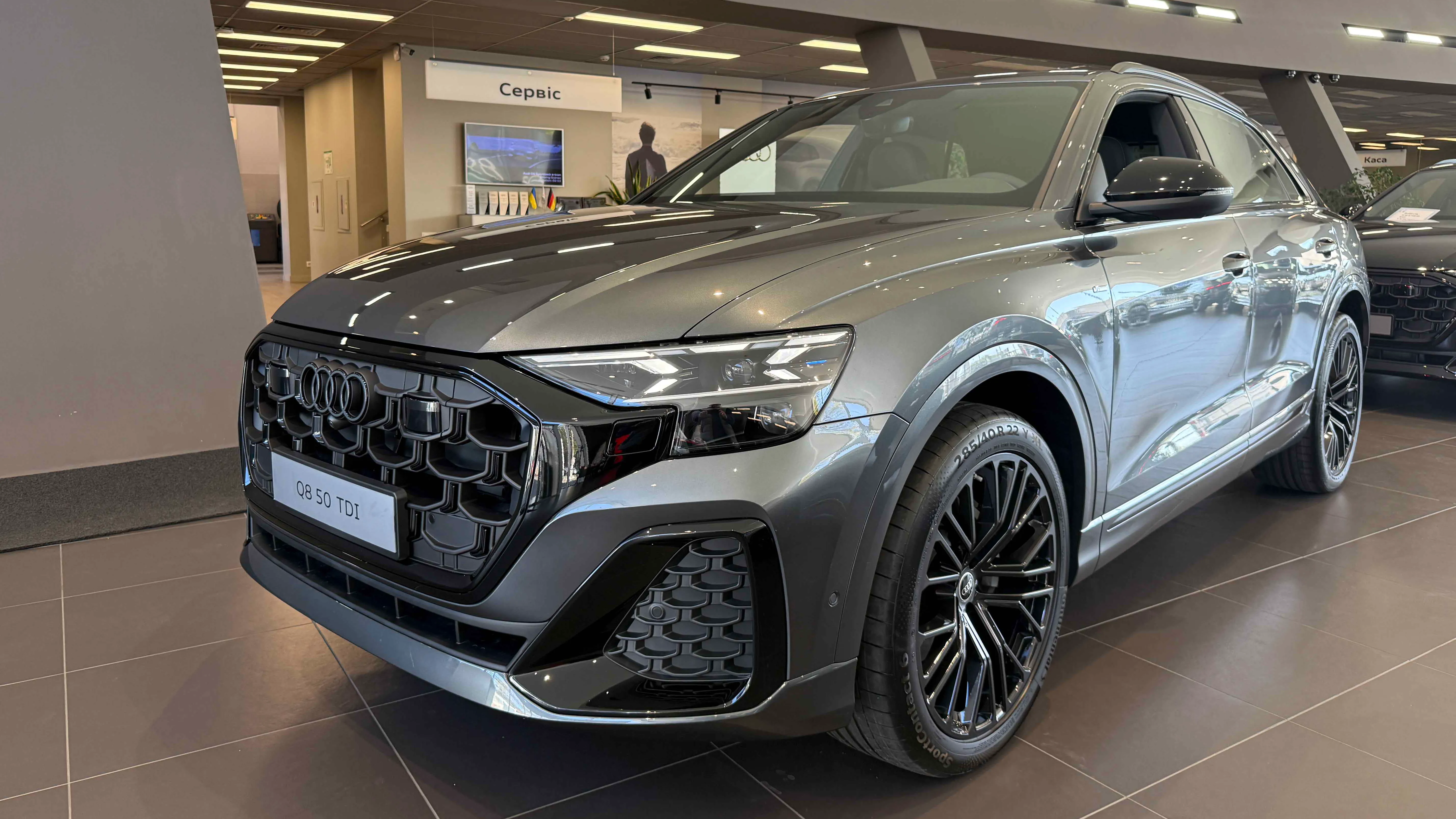 Зображення Audi Q8 50 TDI quattro