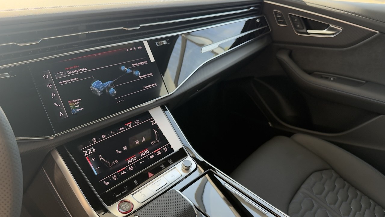 Зображення Audi RS Q8 performance