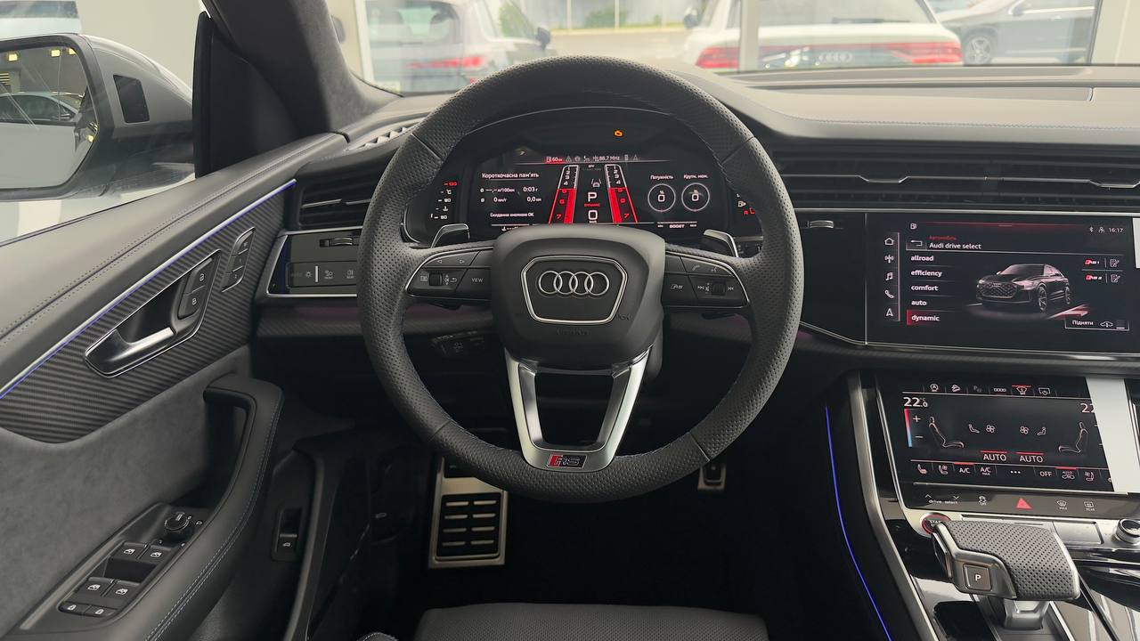 Зображення Audi RS Q8 performance