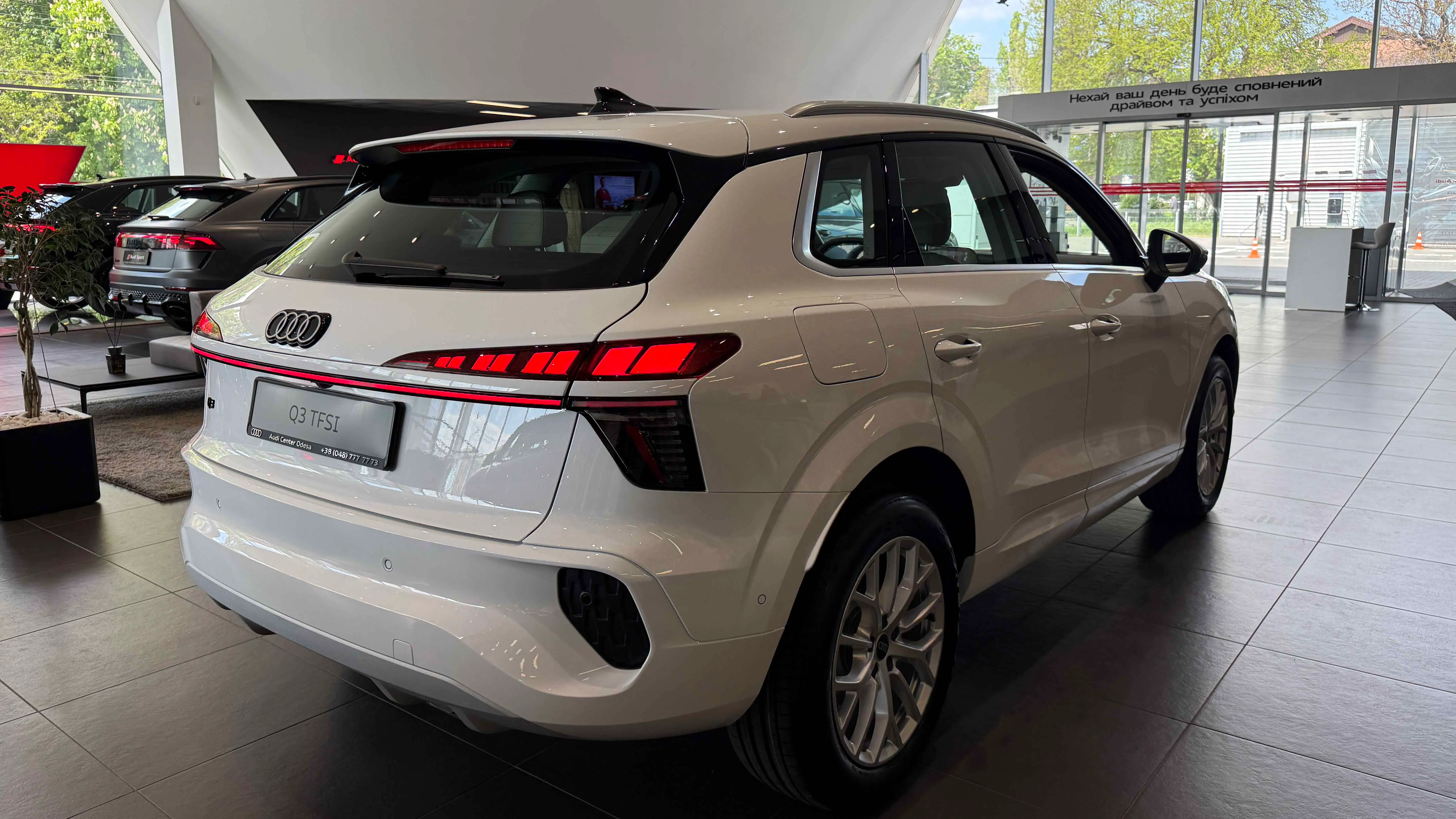 Зображення Audi Q3 TFSI 110 kW