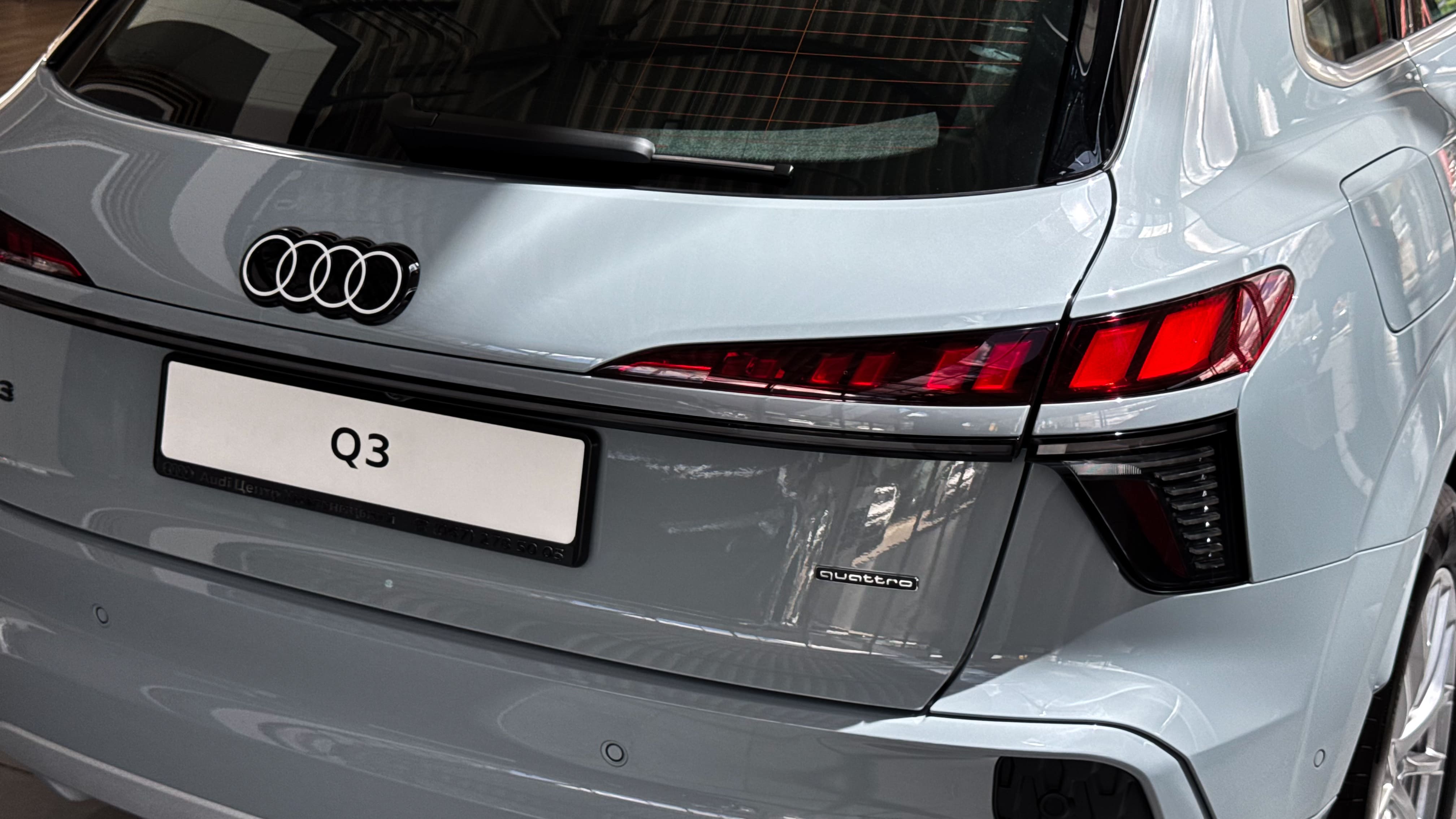 Зображення Audi Q3 TFSI quattro 150 kW