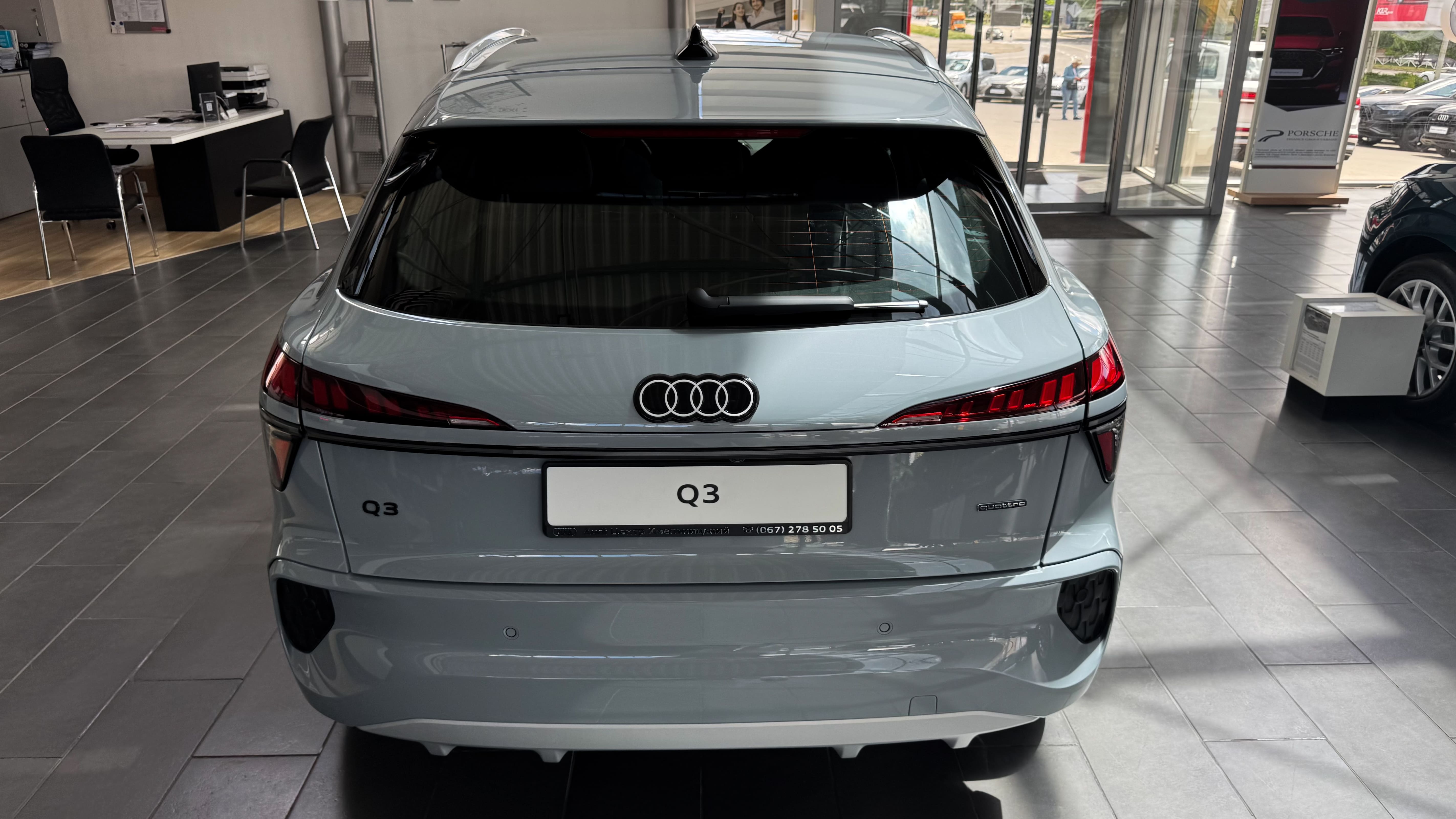 Зображення Audi Q3 TFSI quattro 150 kW