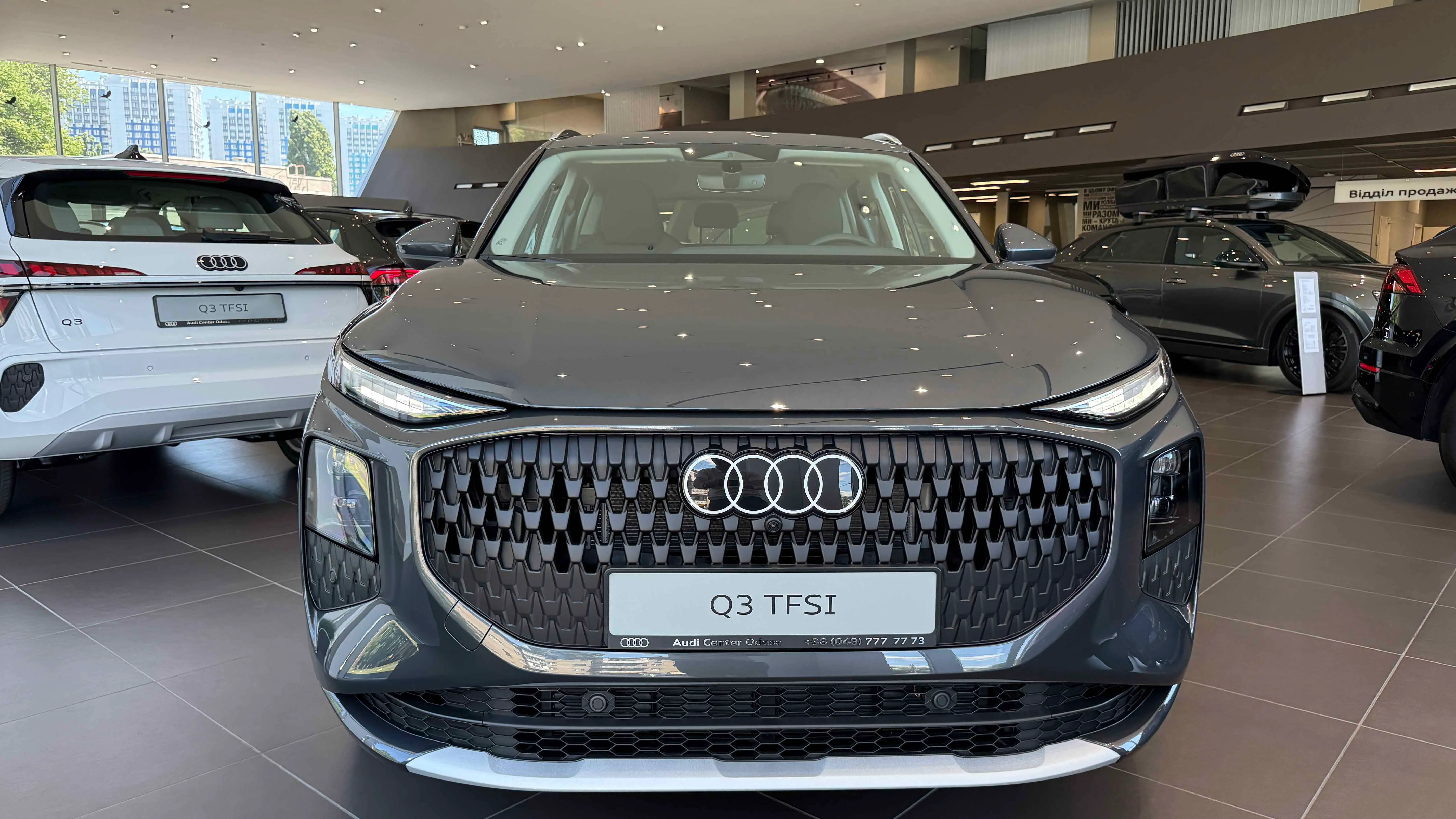 Зображення Audi Q3 TFSI 110 kW