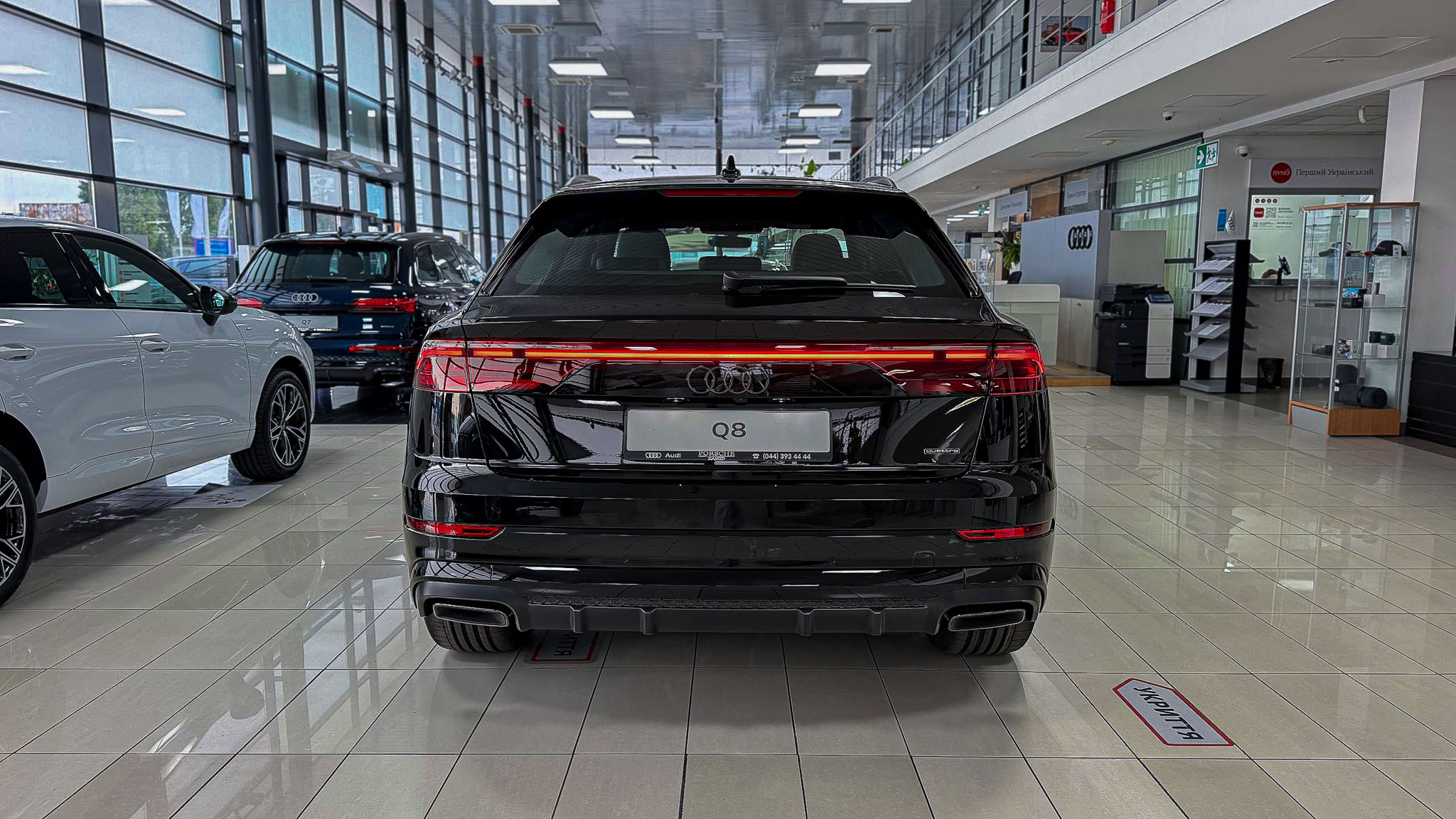 Зображення Audi Q8 50 TDI quattro