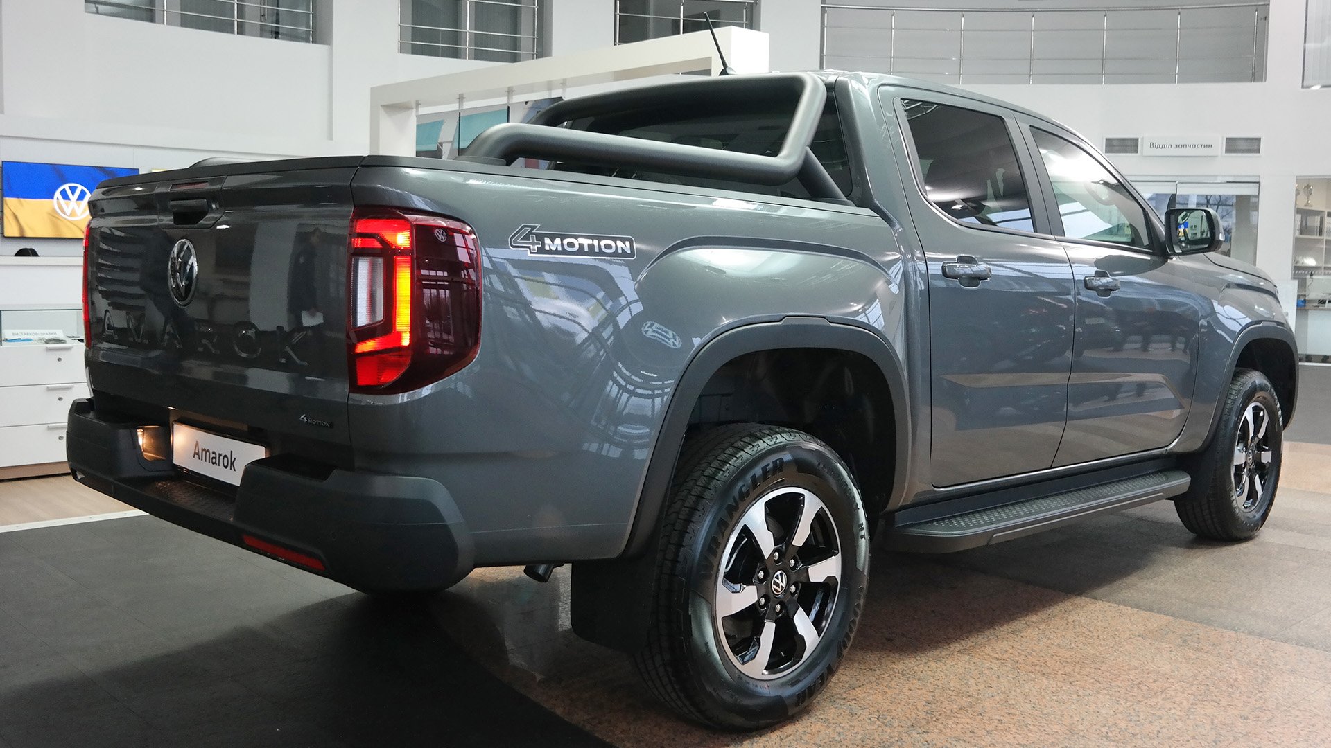 Amarok Life PREMIUM TDI 4MOTION