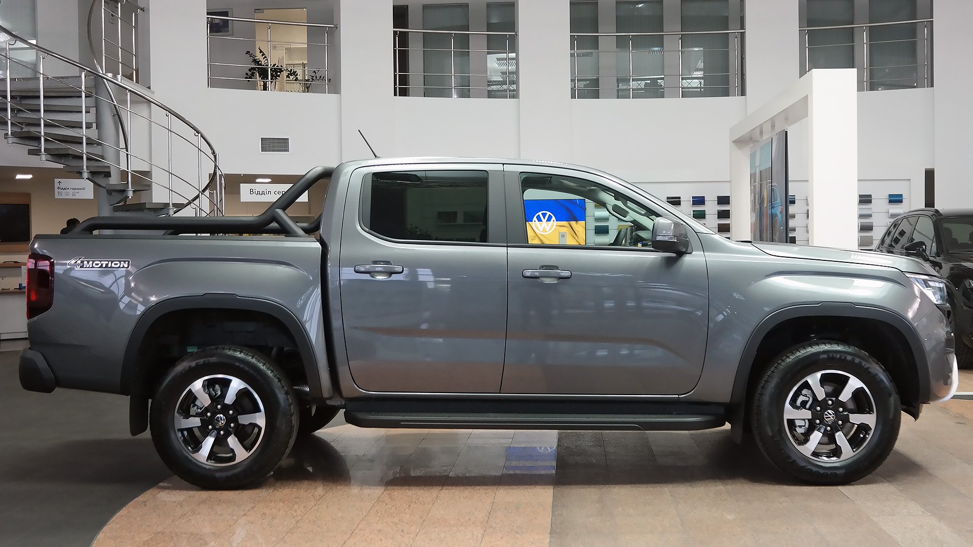 Amarok Life PREMIUM TDI 4MOTION